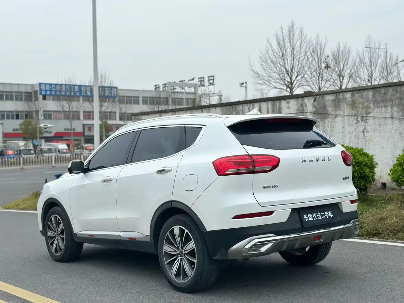 Haval H6