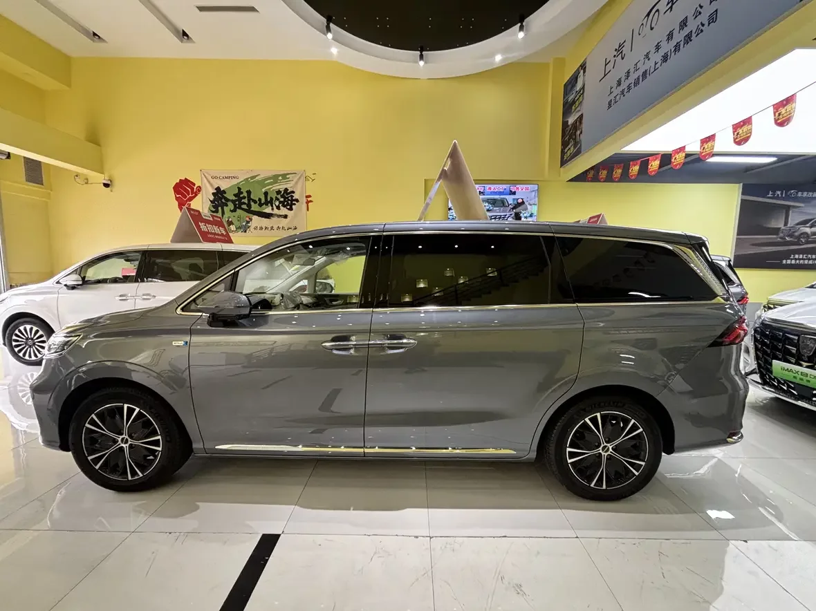 Roewe iMAX8