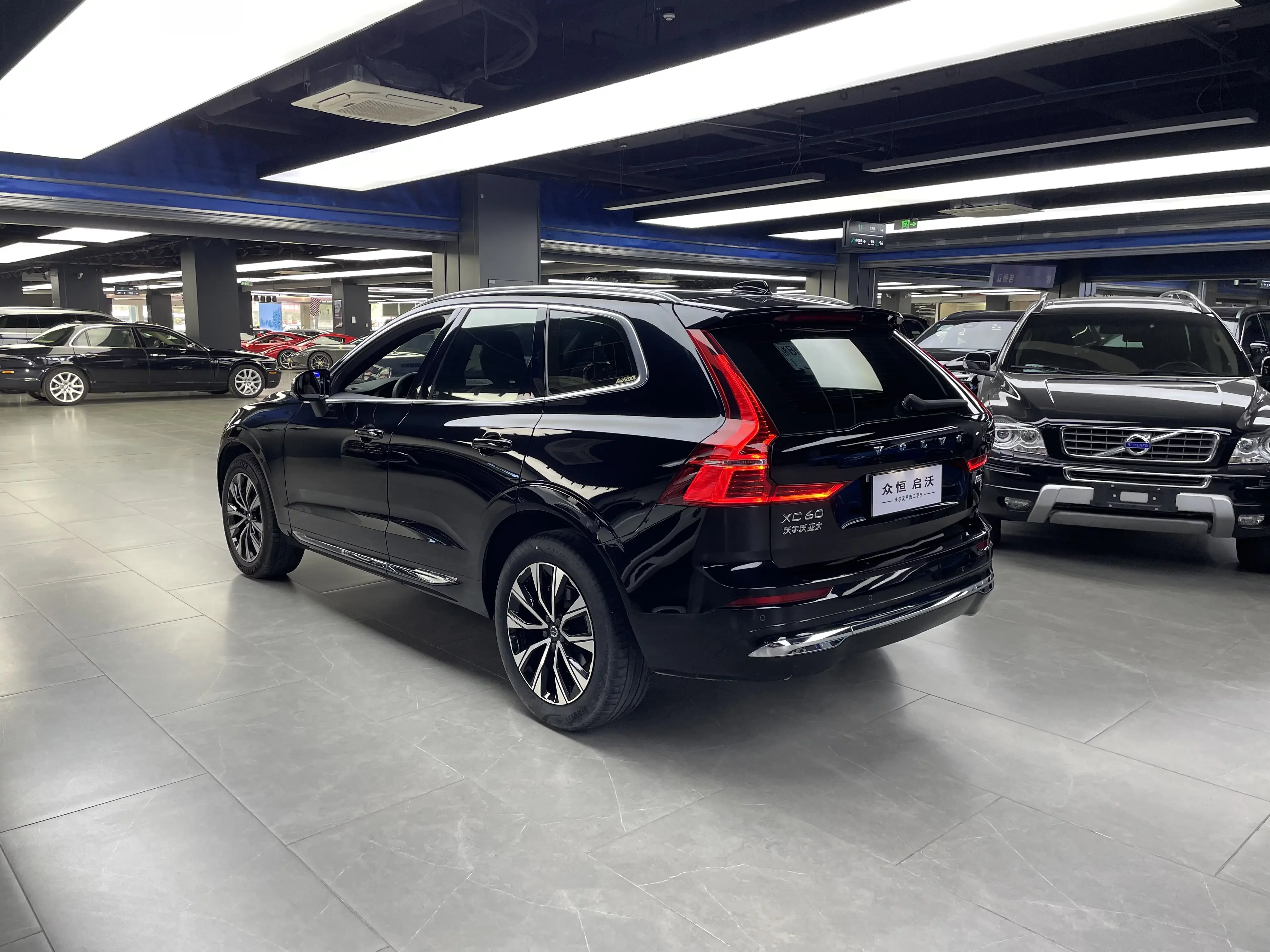 Volvo XC60