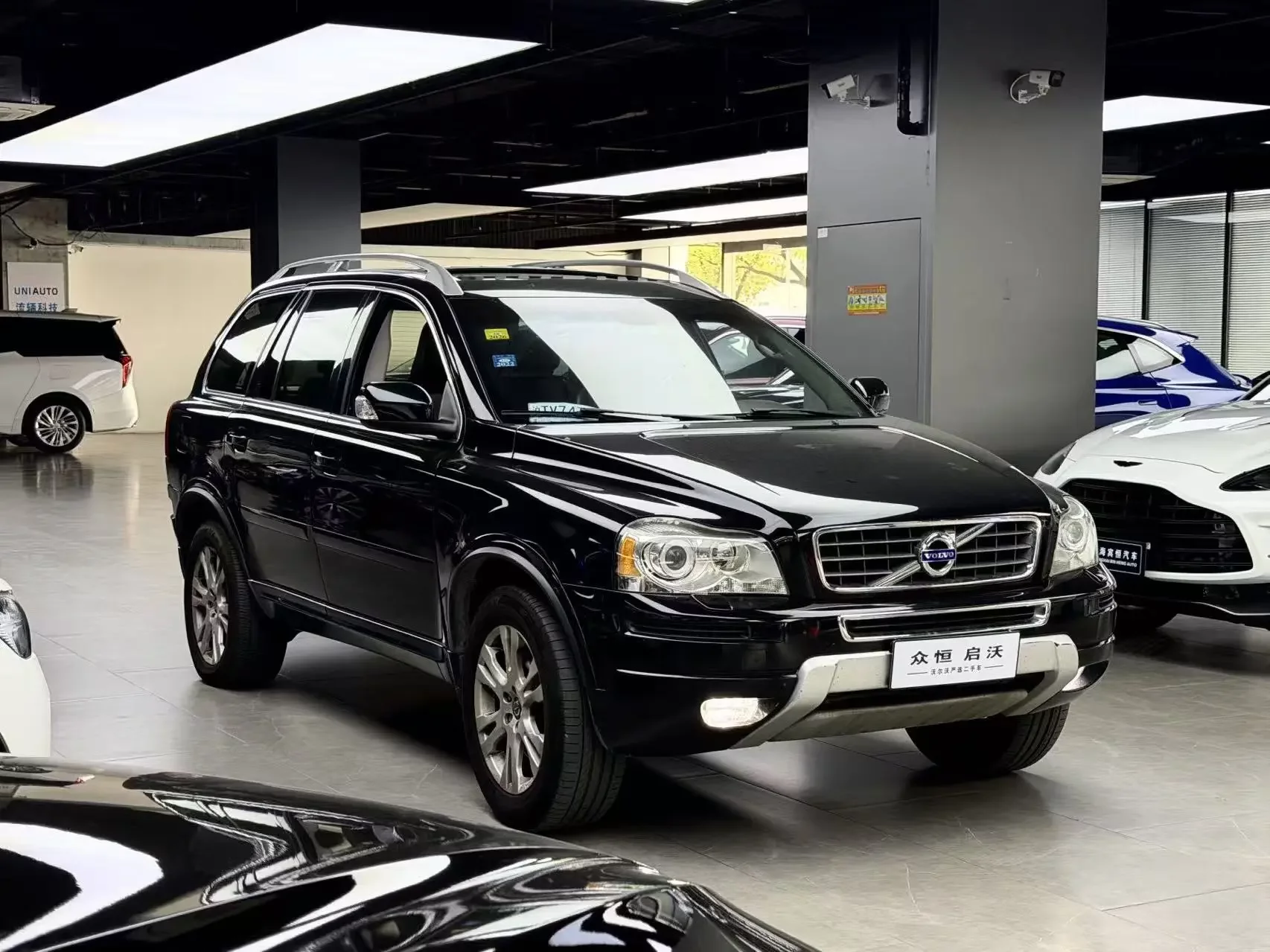 Volvo XC90