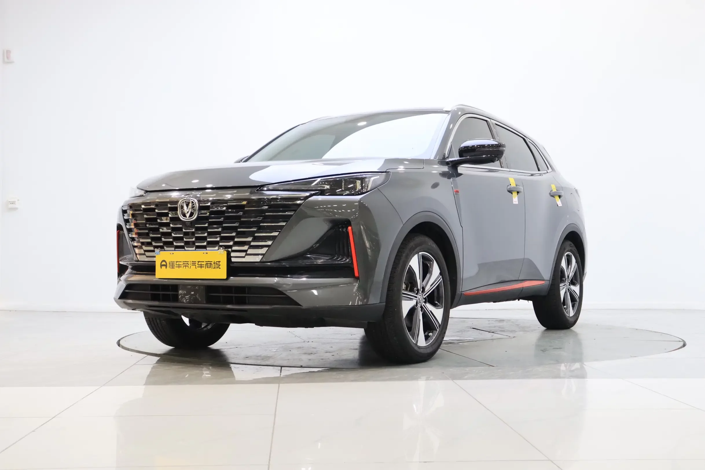 Changan CS55 PLUS