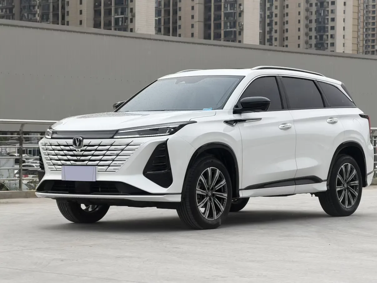 Changan CS75 PLUS