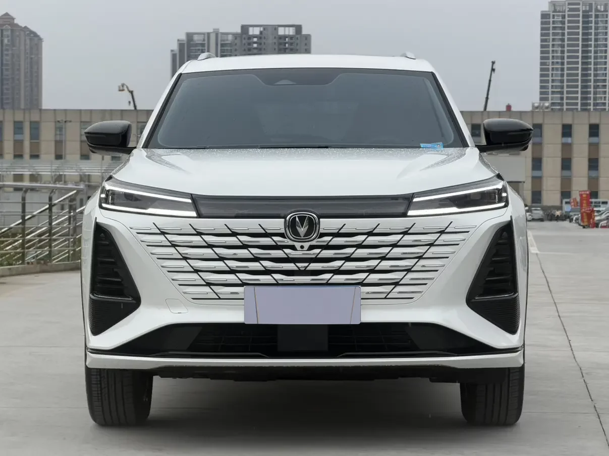 Changan CS75 PLUS