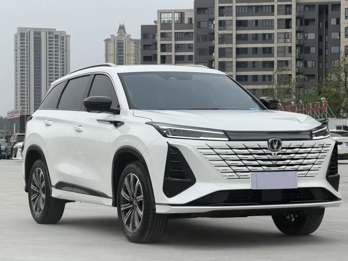 Changan CS75 PLUS