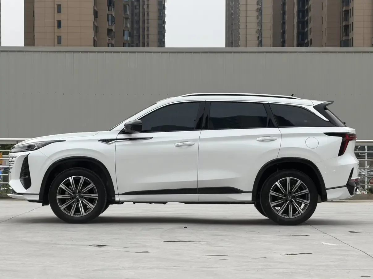 Changan CS75 PLUS