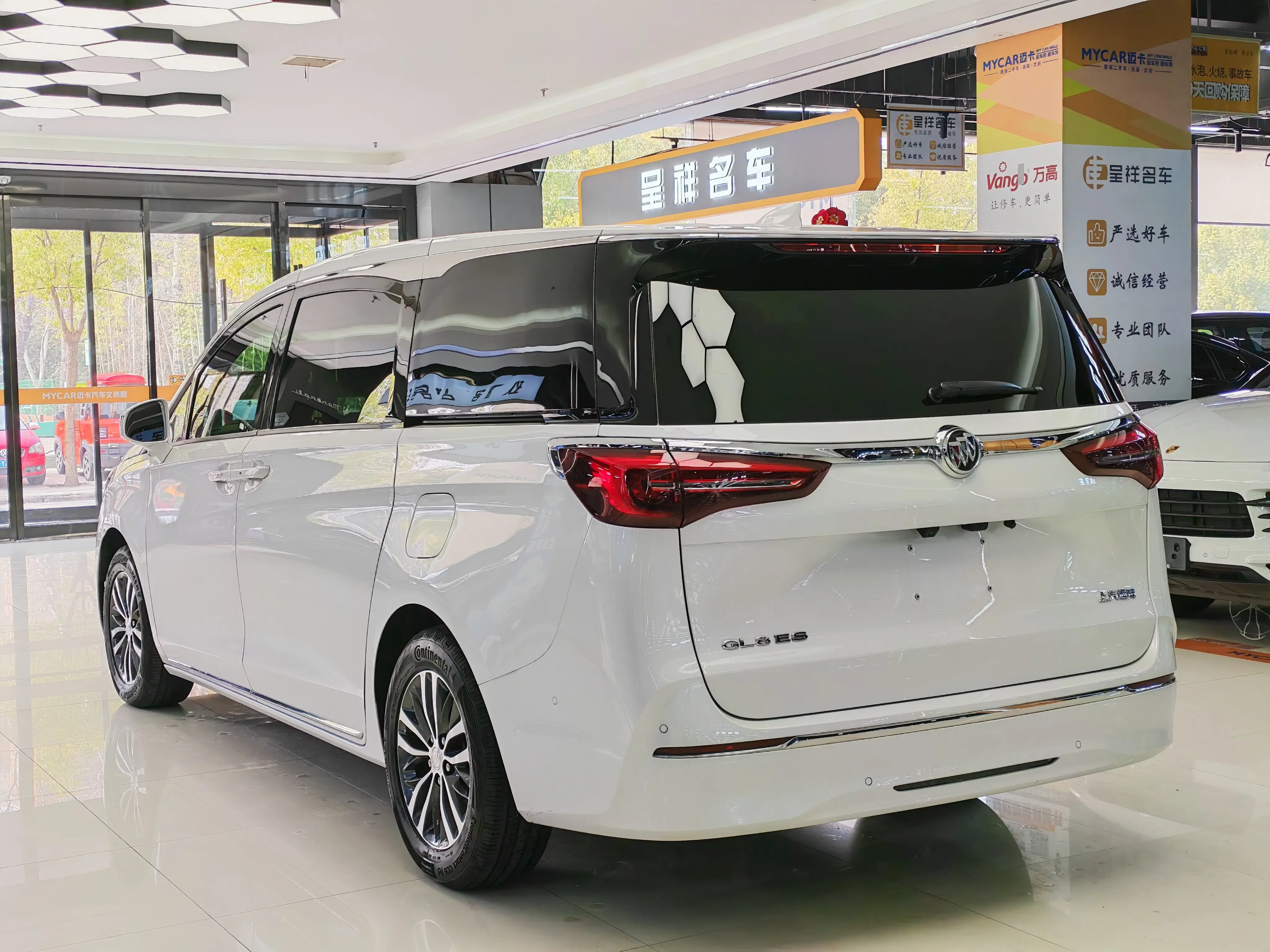 Buick GL8