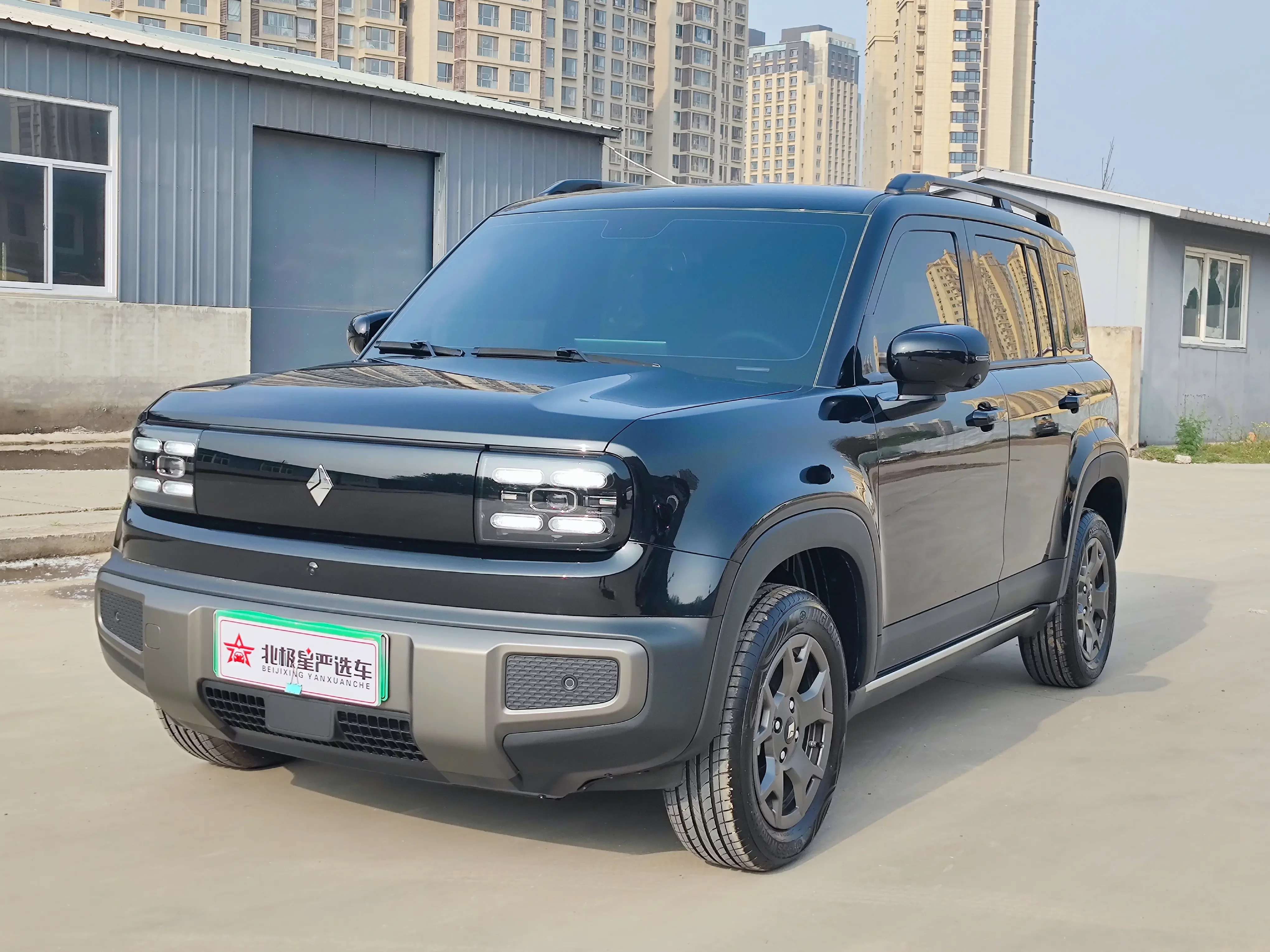 Baojun Yueya Plus
