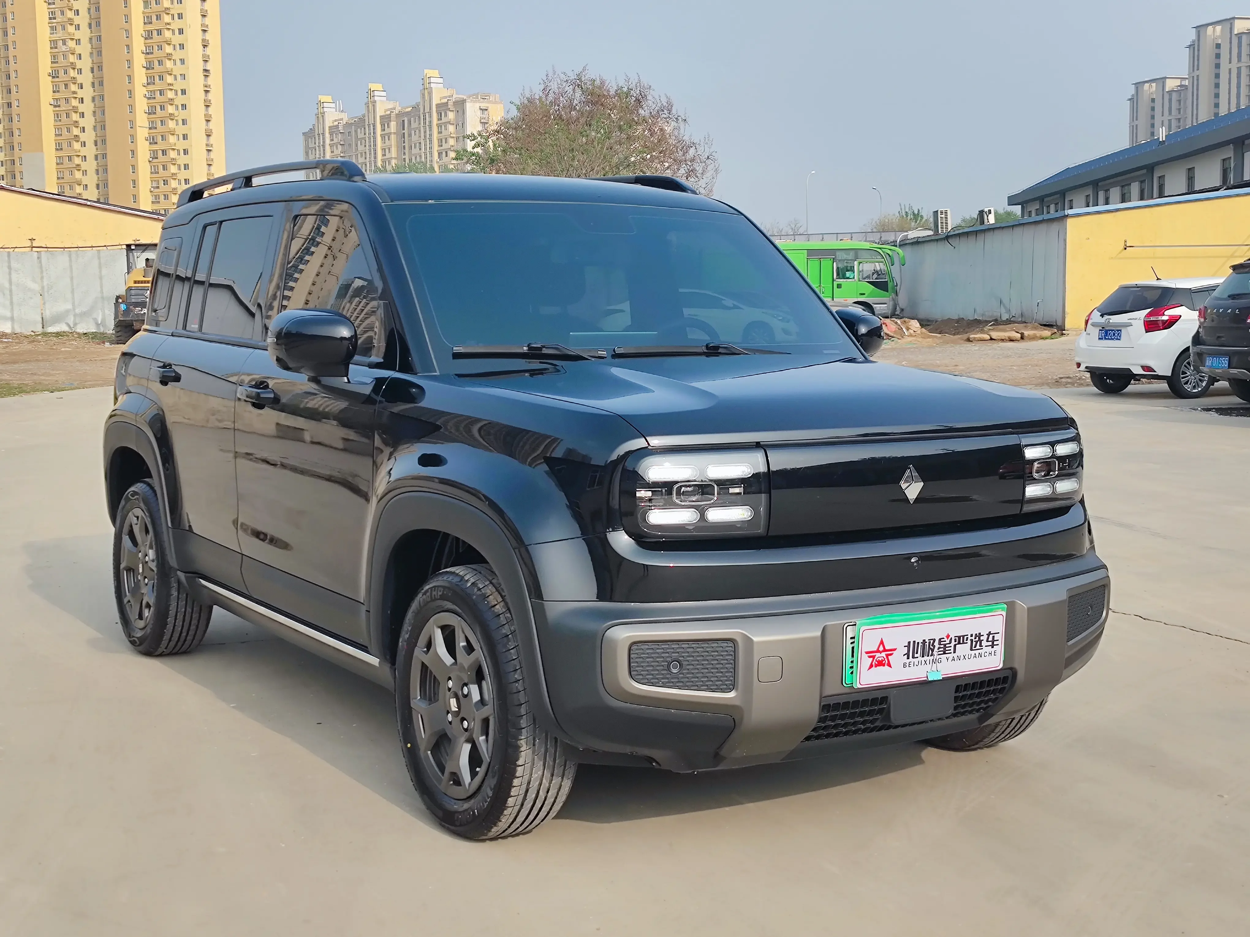 Baojun Yueya Plus