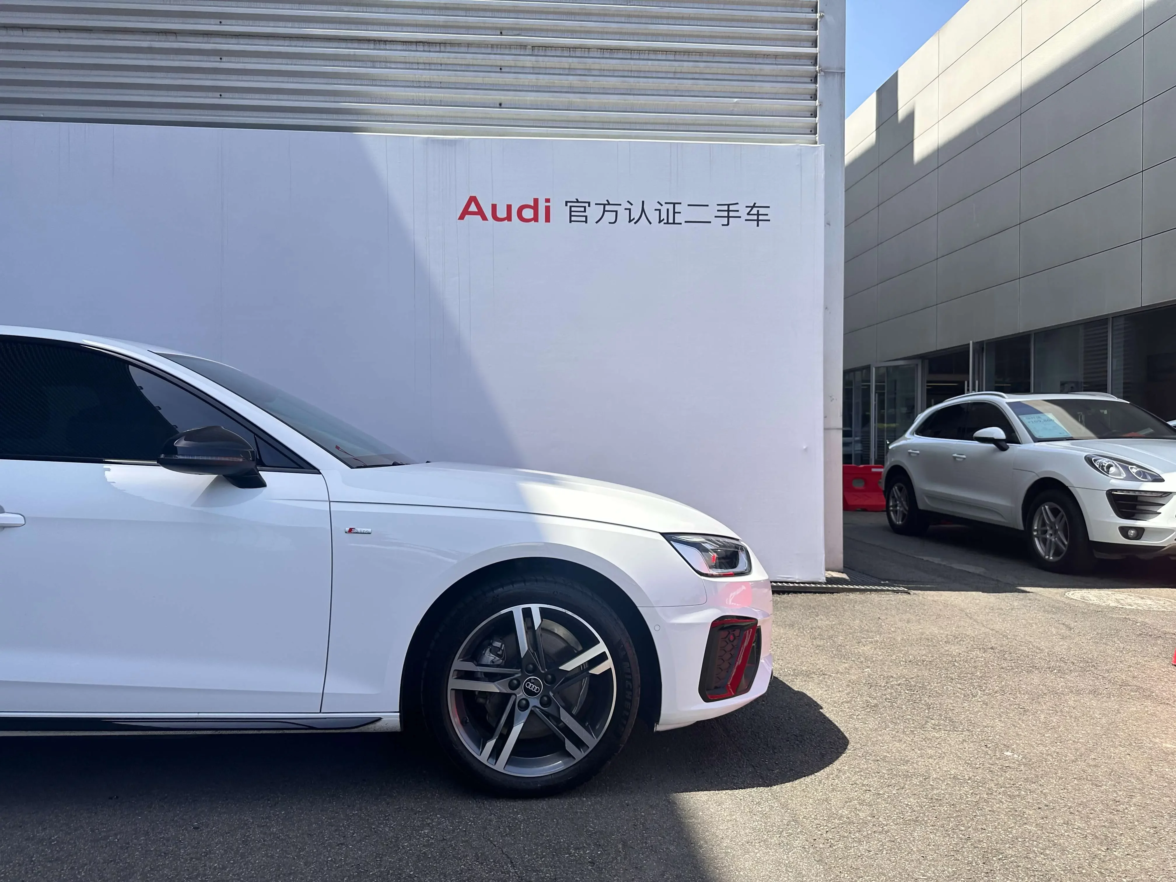 Audi A4L