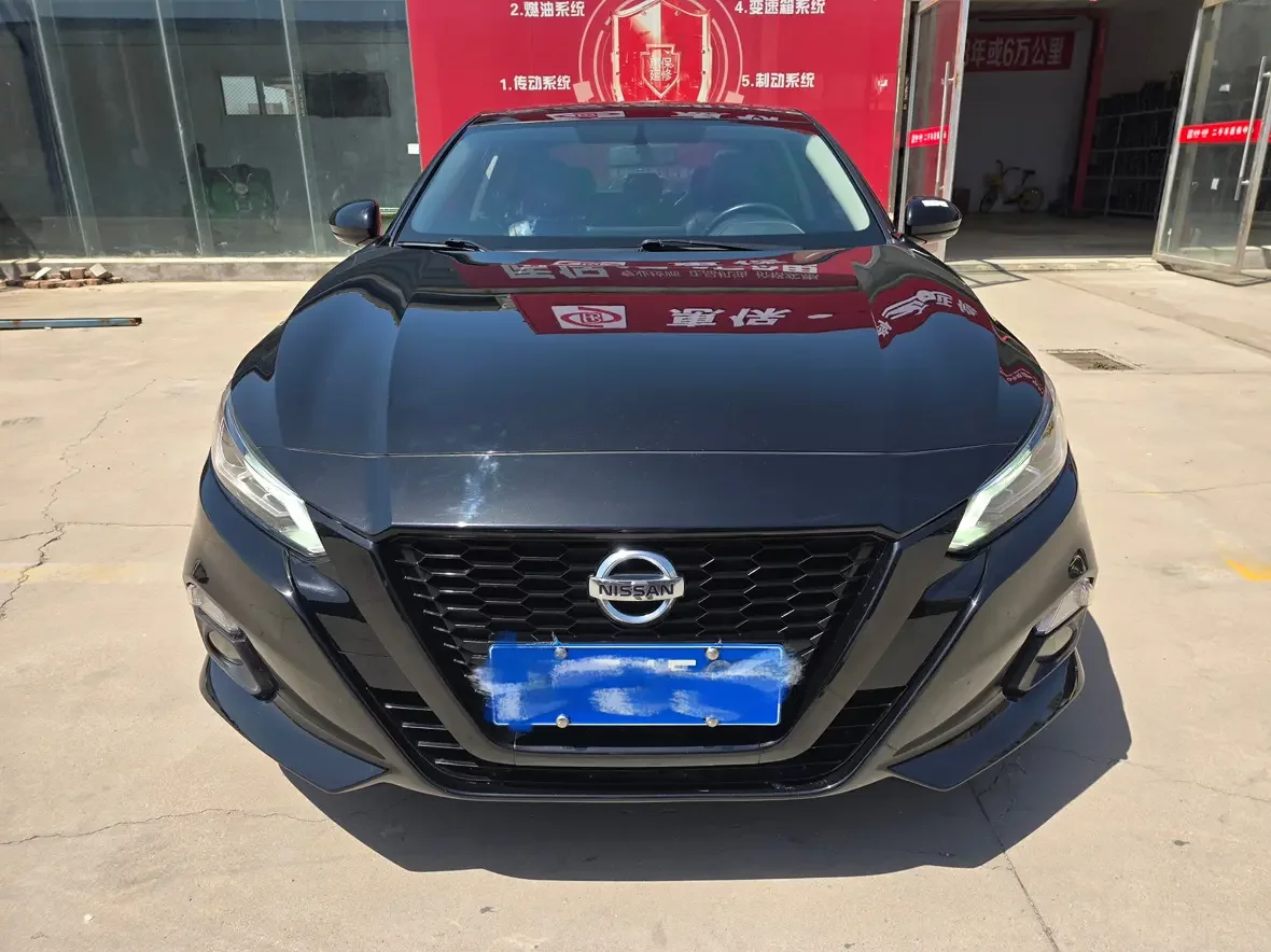 Nissan Altima