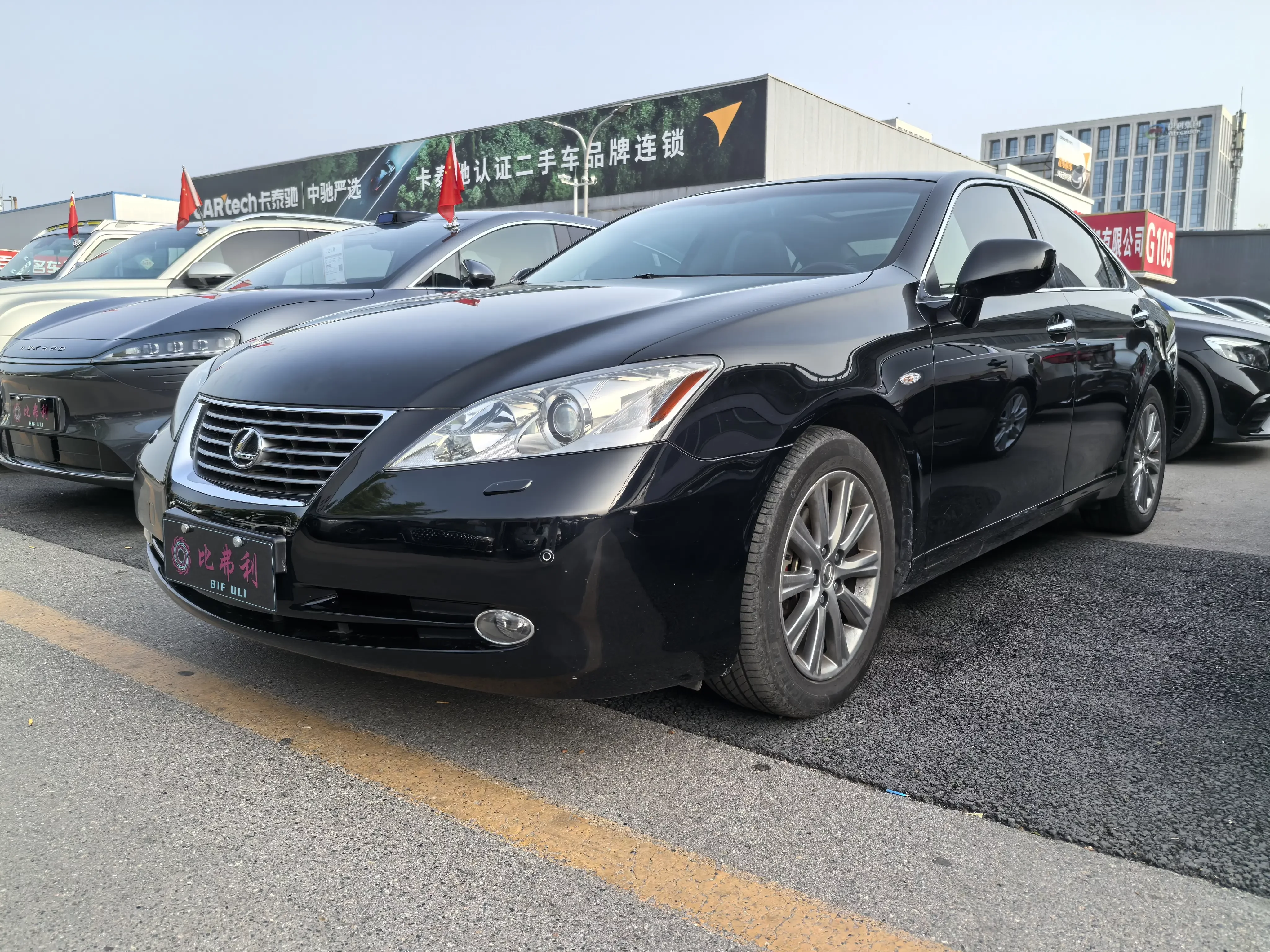 Lexus ES
