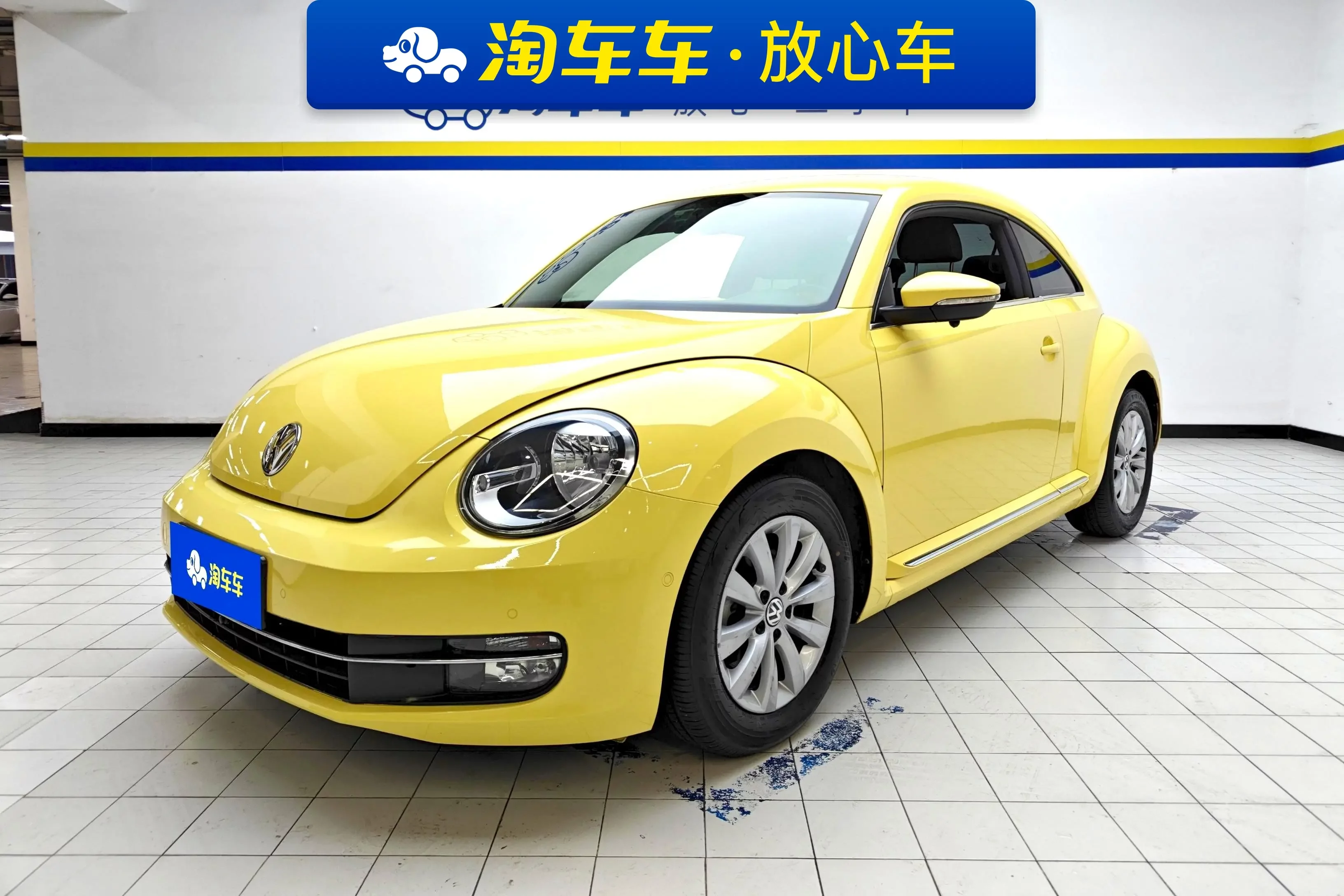 Volkswagen Beetle