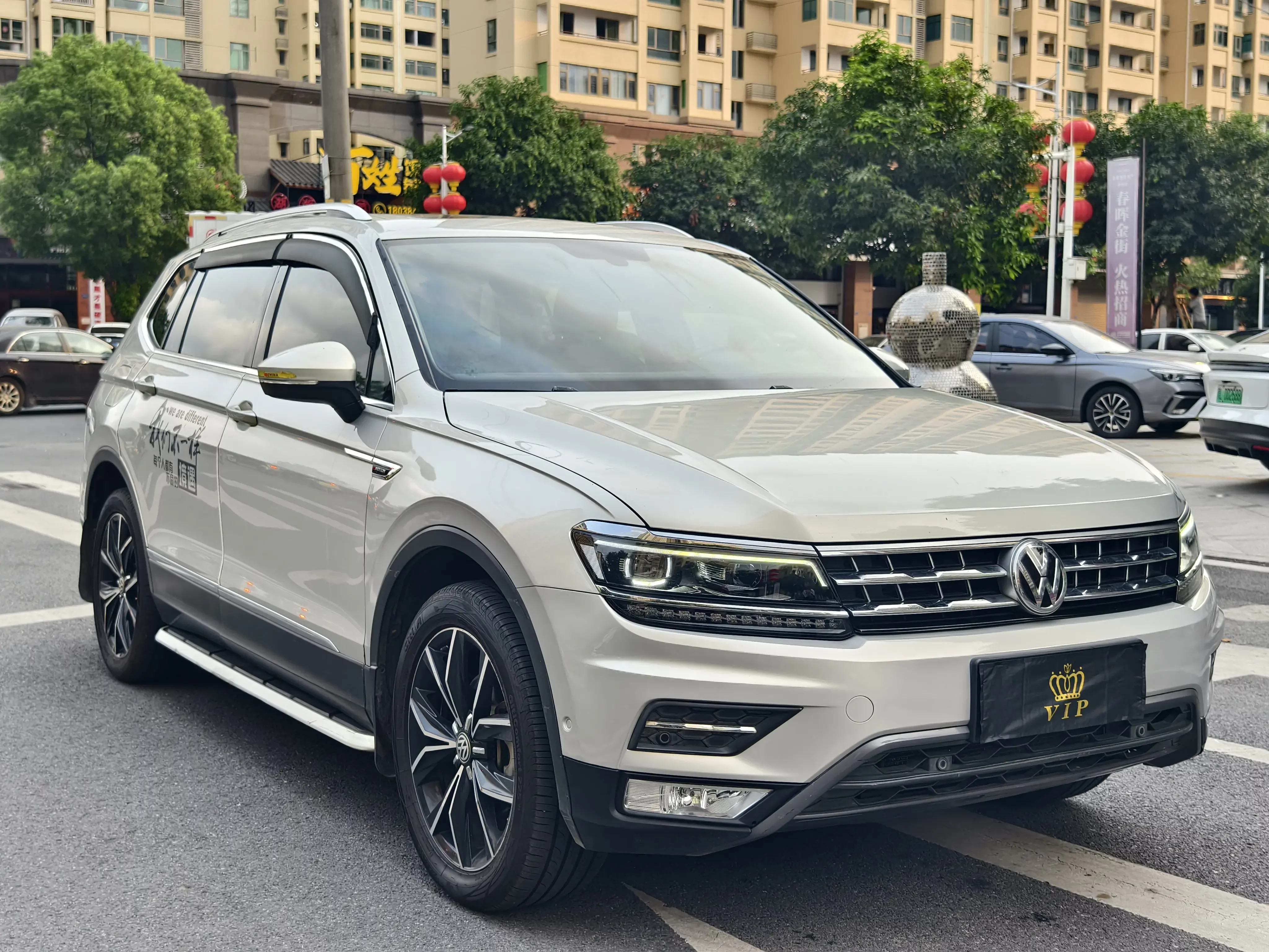 Volkswagen Tiguan L