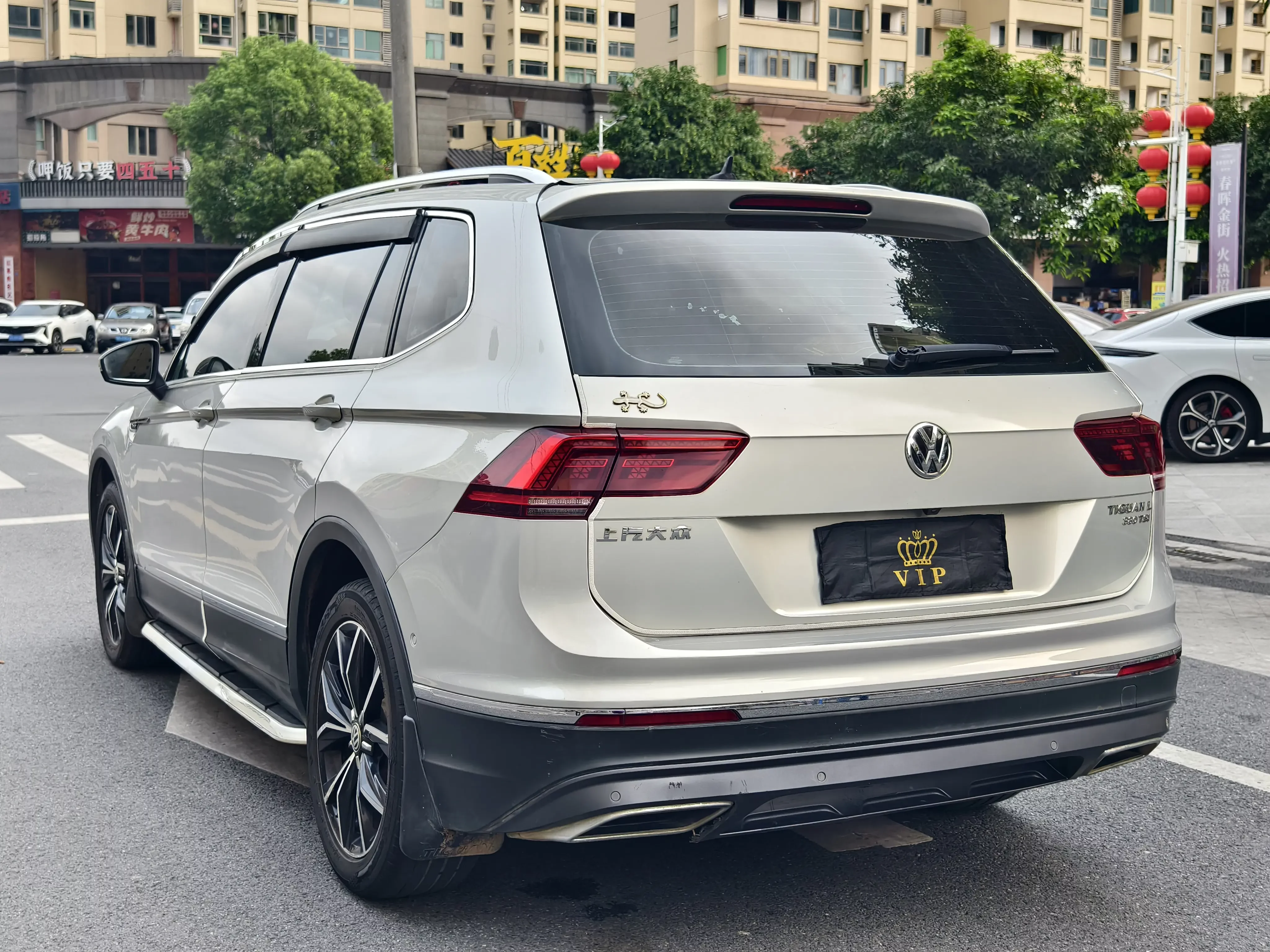 Volkswagen Tiguan L