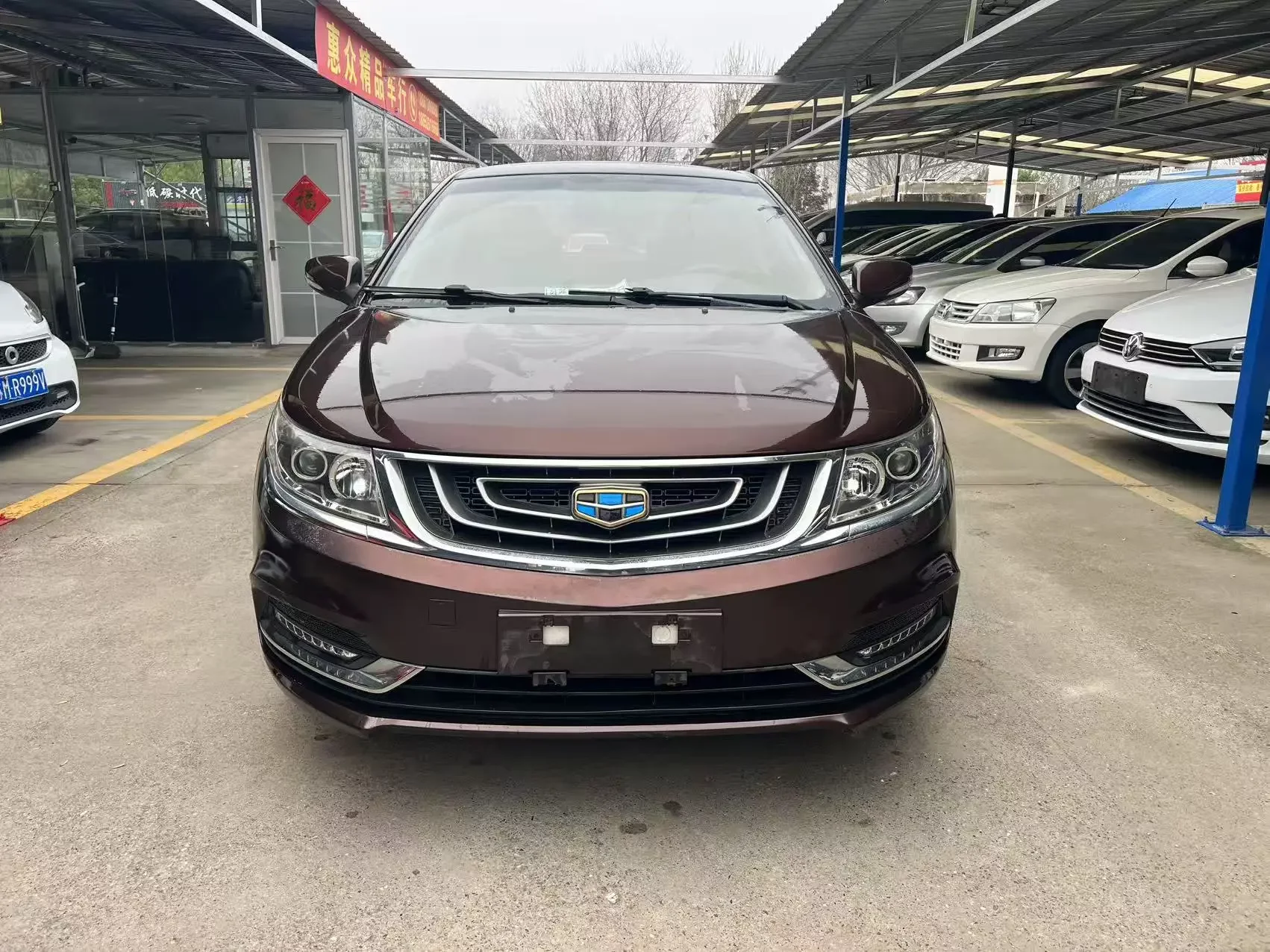 Geely Vision