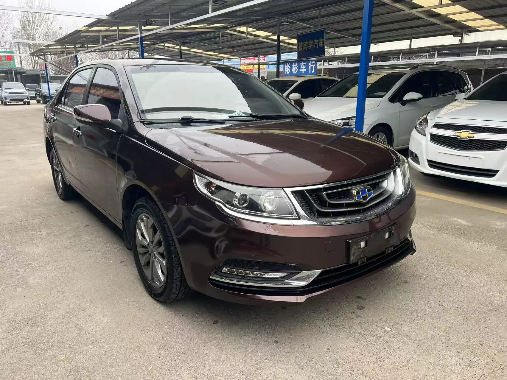 Geely Vision