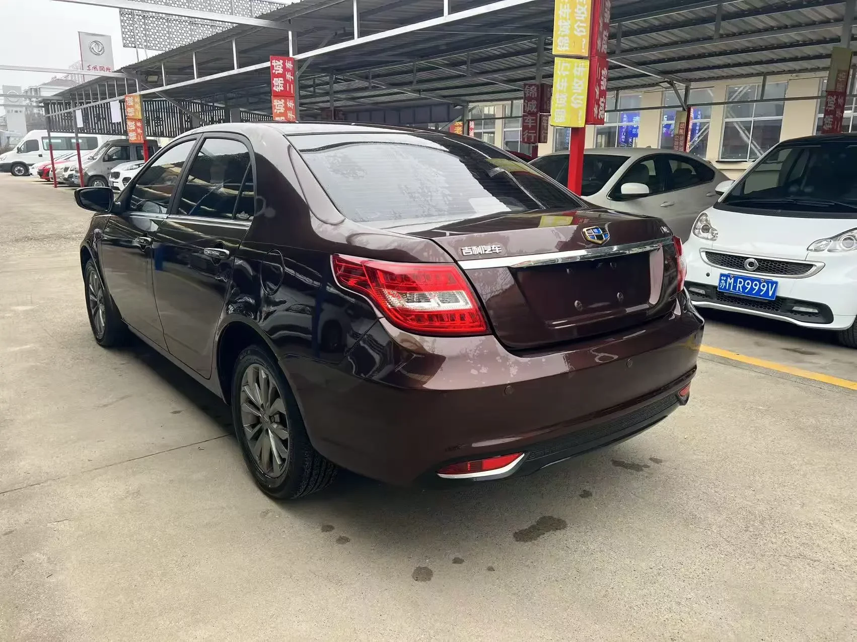 Geely Vision