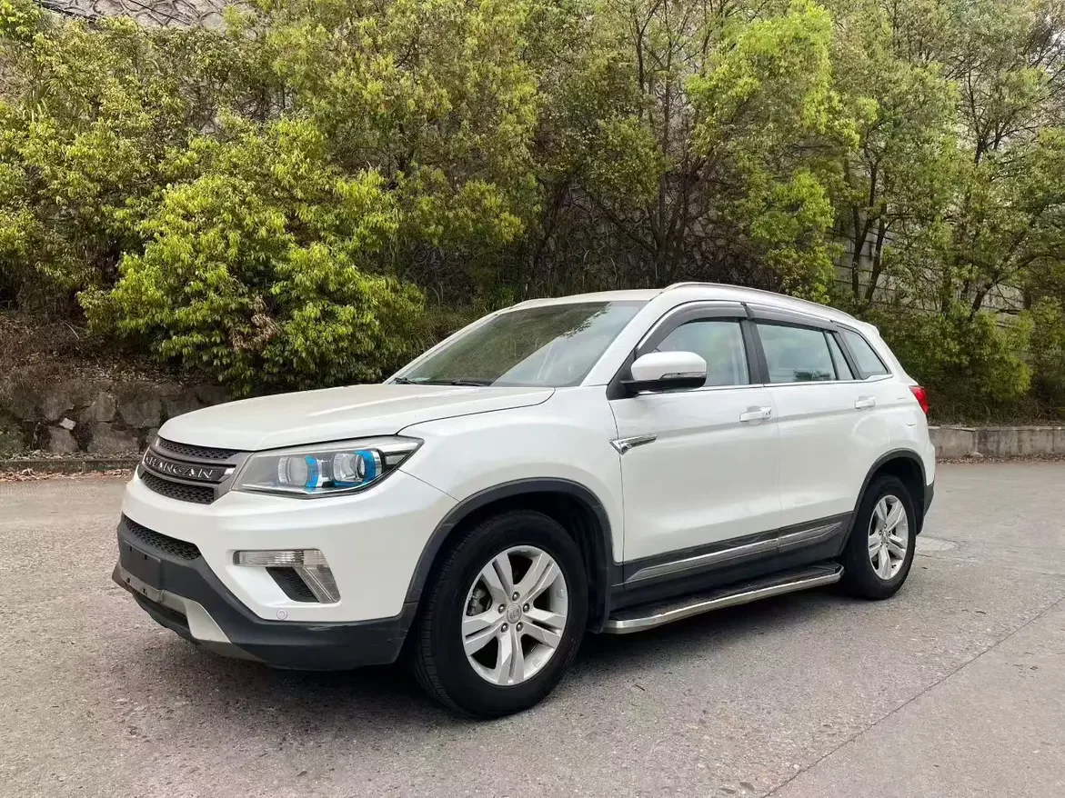 Changan CS75