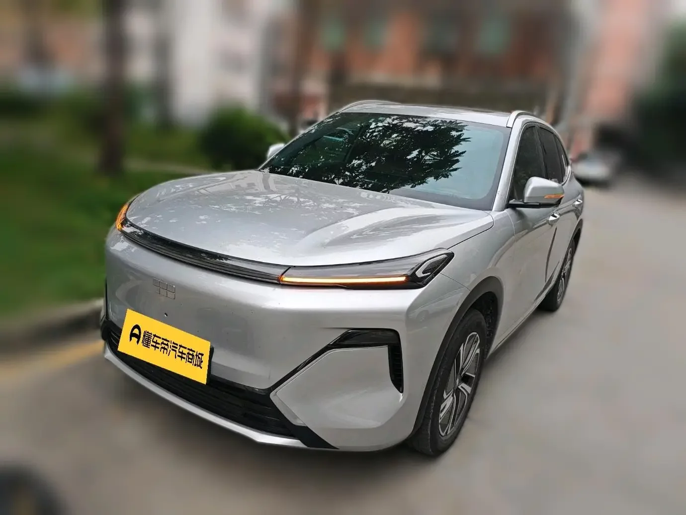 Geely Galaxy Starship 7 EM-i