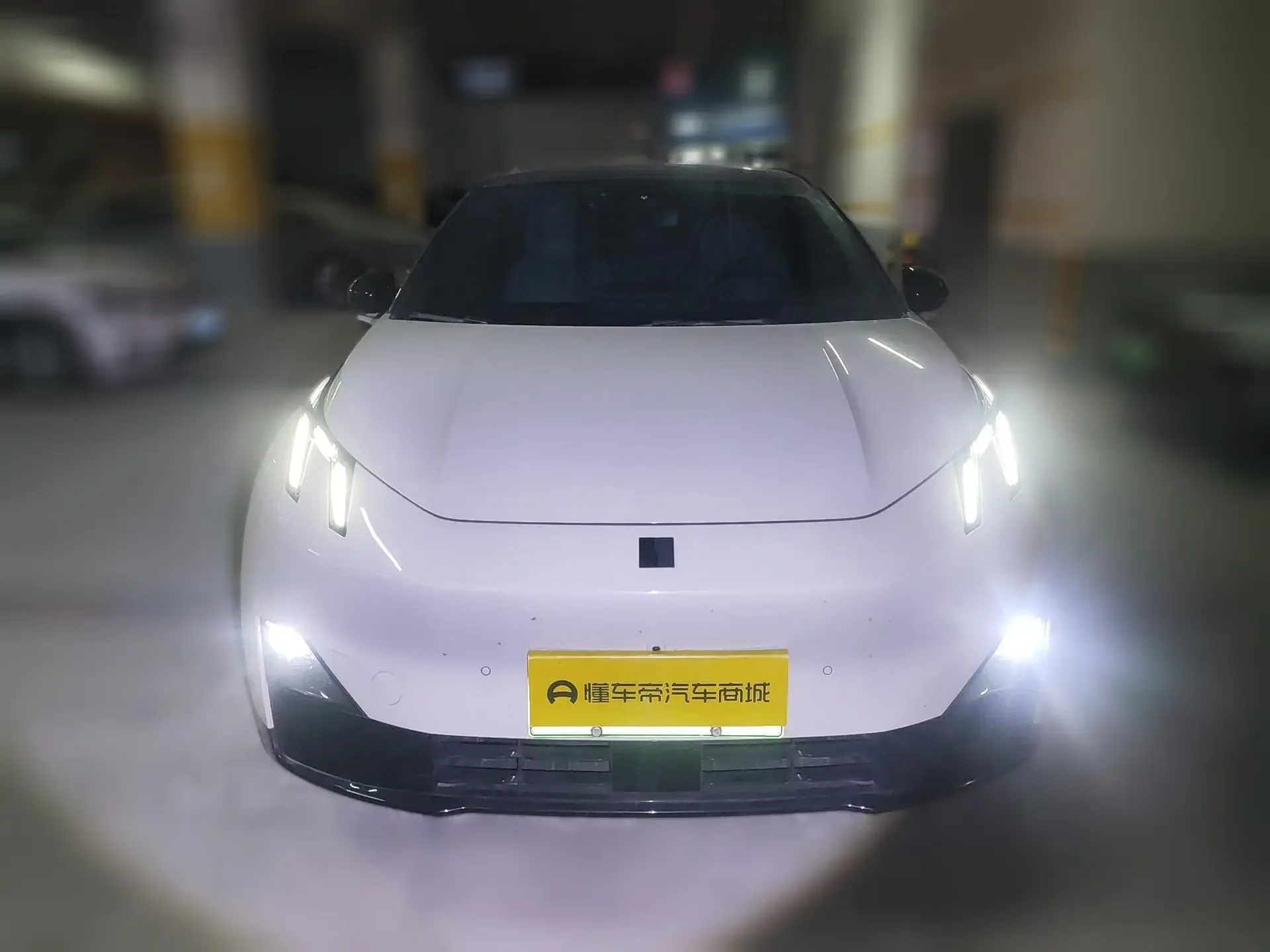 Lynk & Co Z20