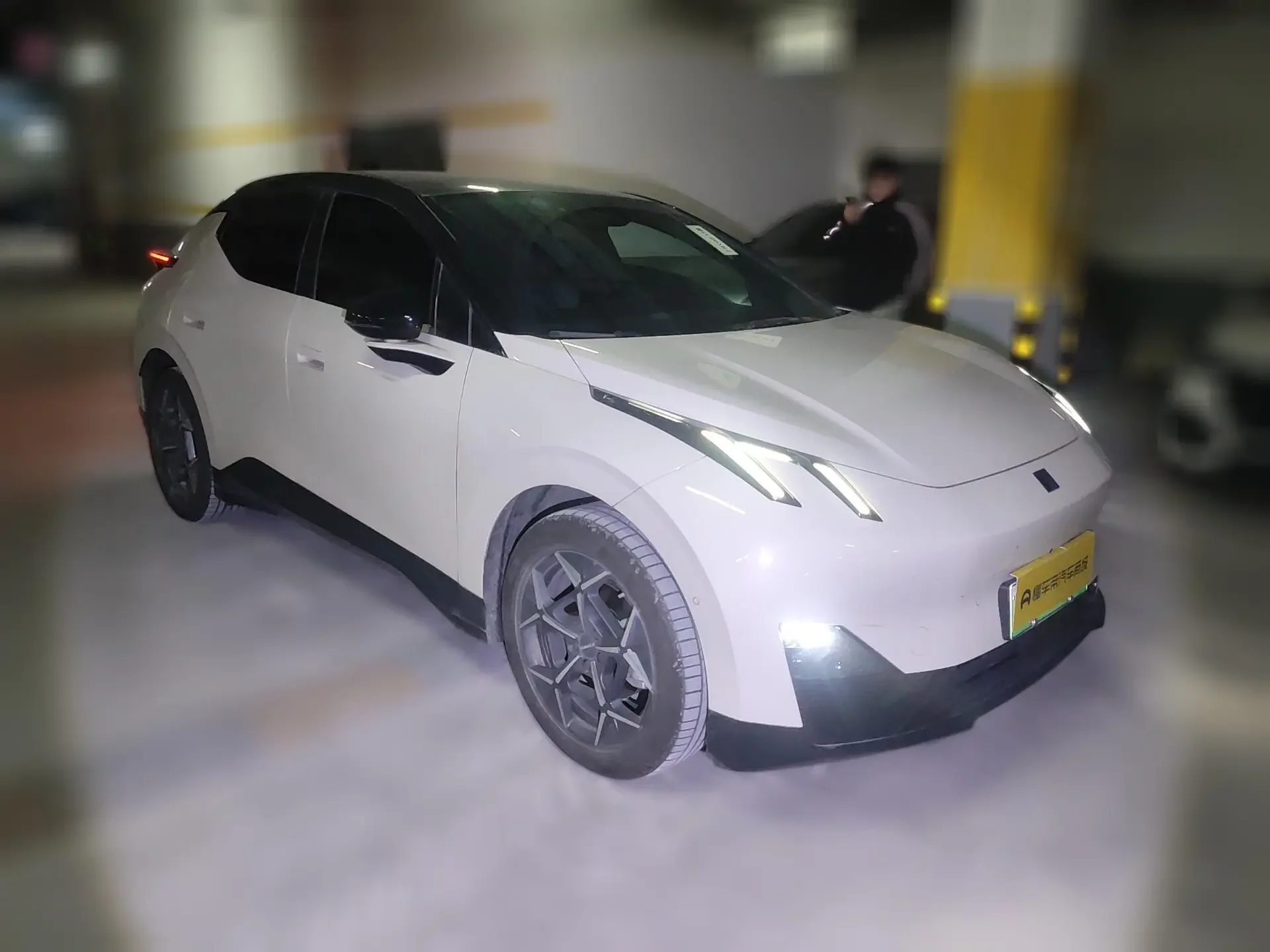 Lynk & Co Z20