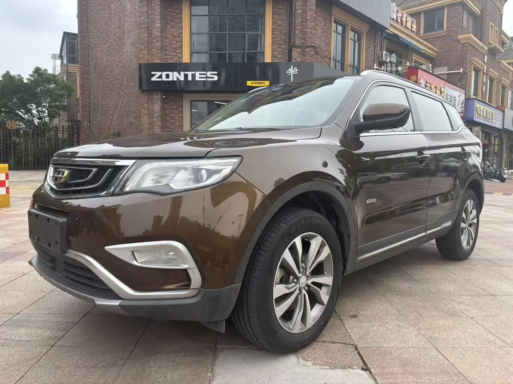 Geely Atlas