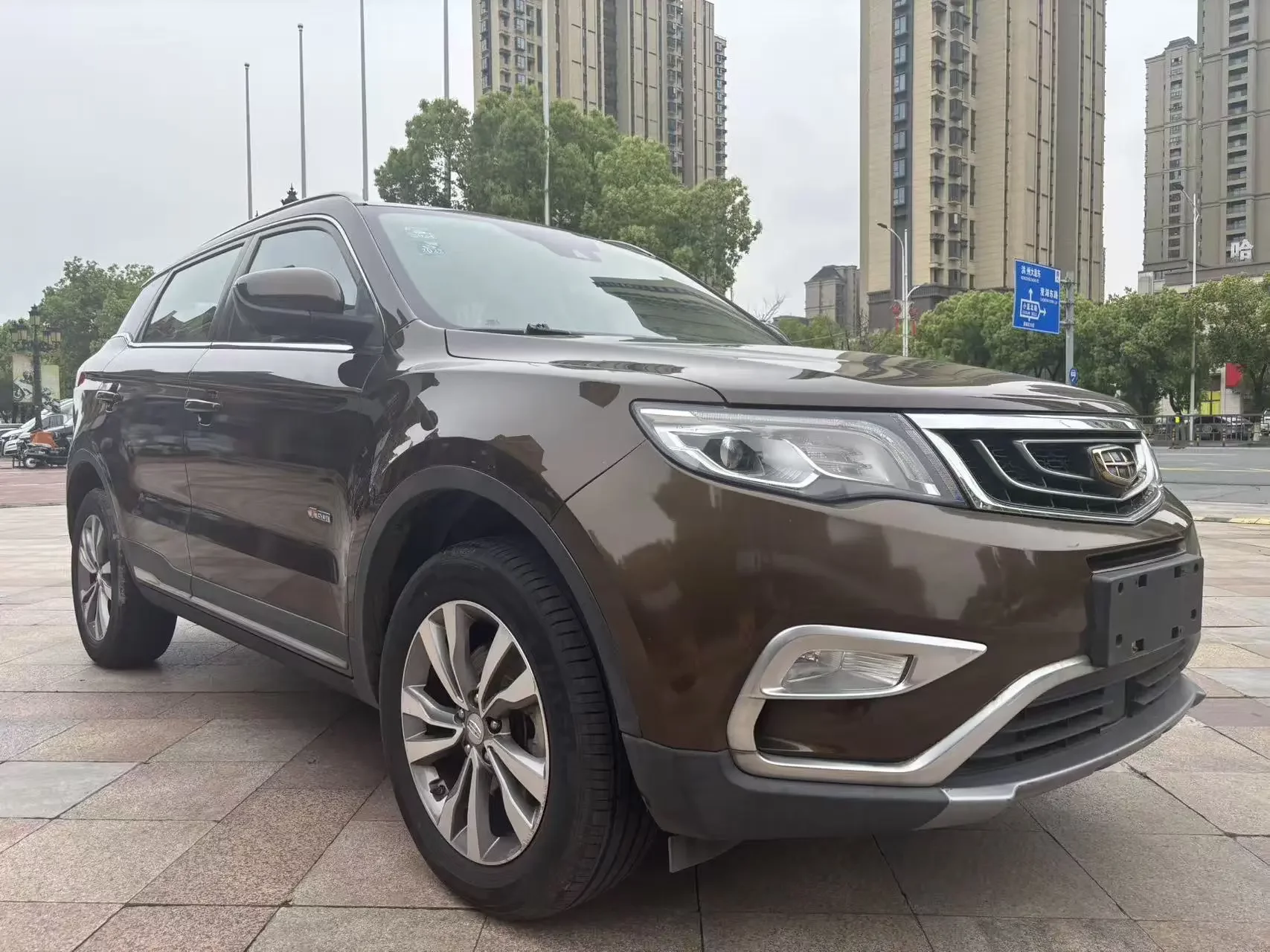 Geely Atlas