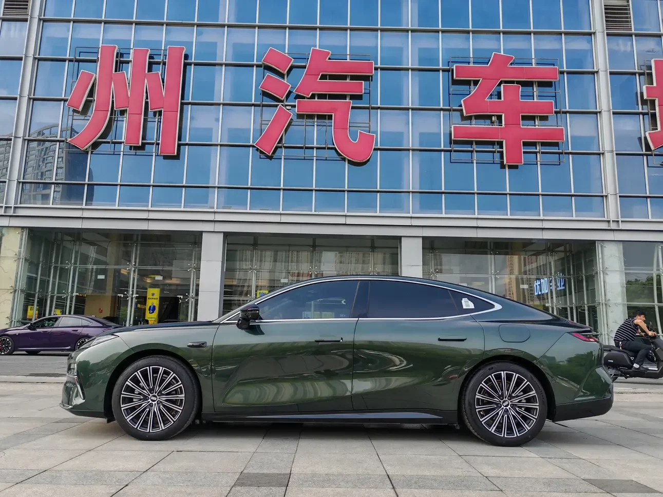 Geely Galaxy Star 8 PHEV