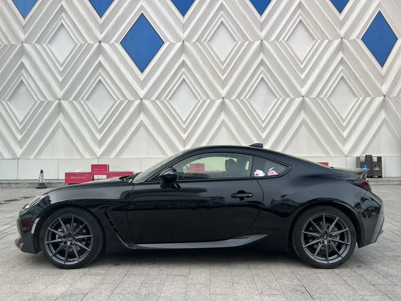 Subaru BRZ