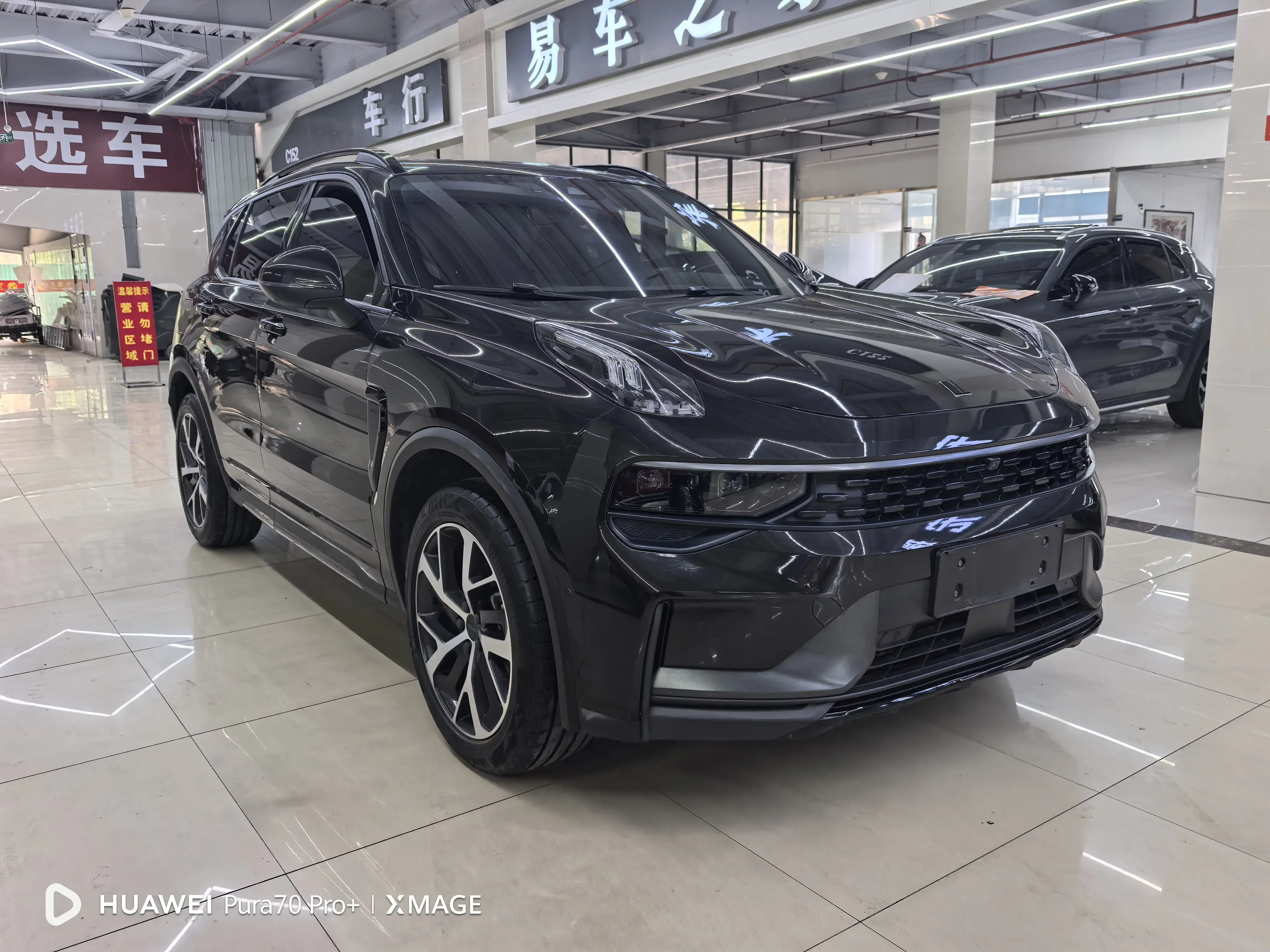 Lynk & Co 01