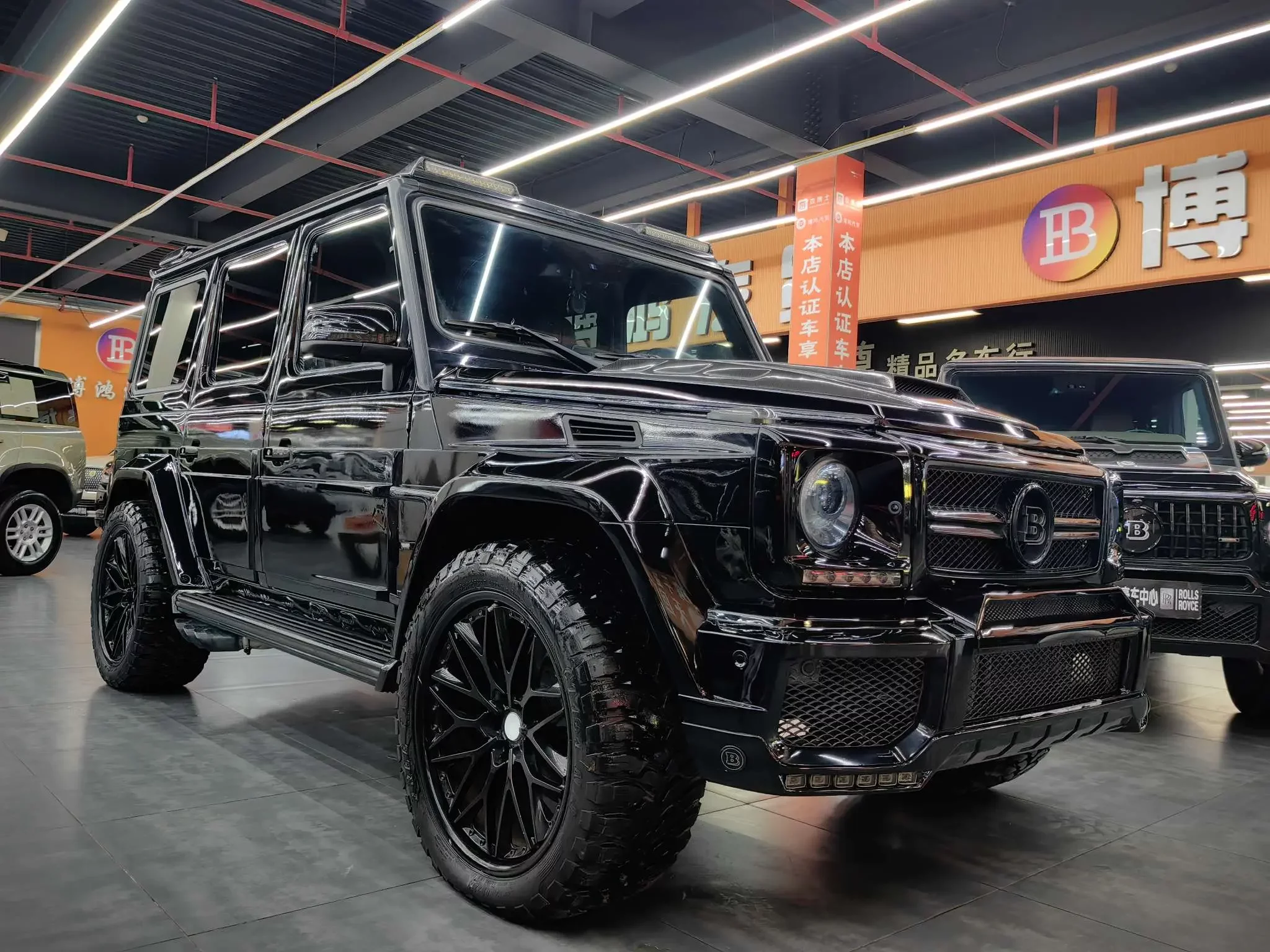 Mercedes-Benz G Class