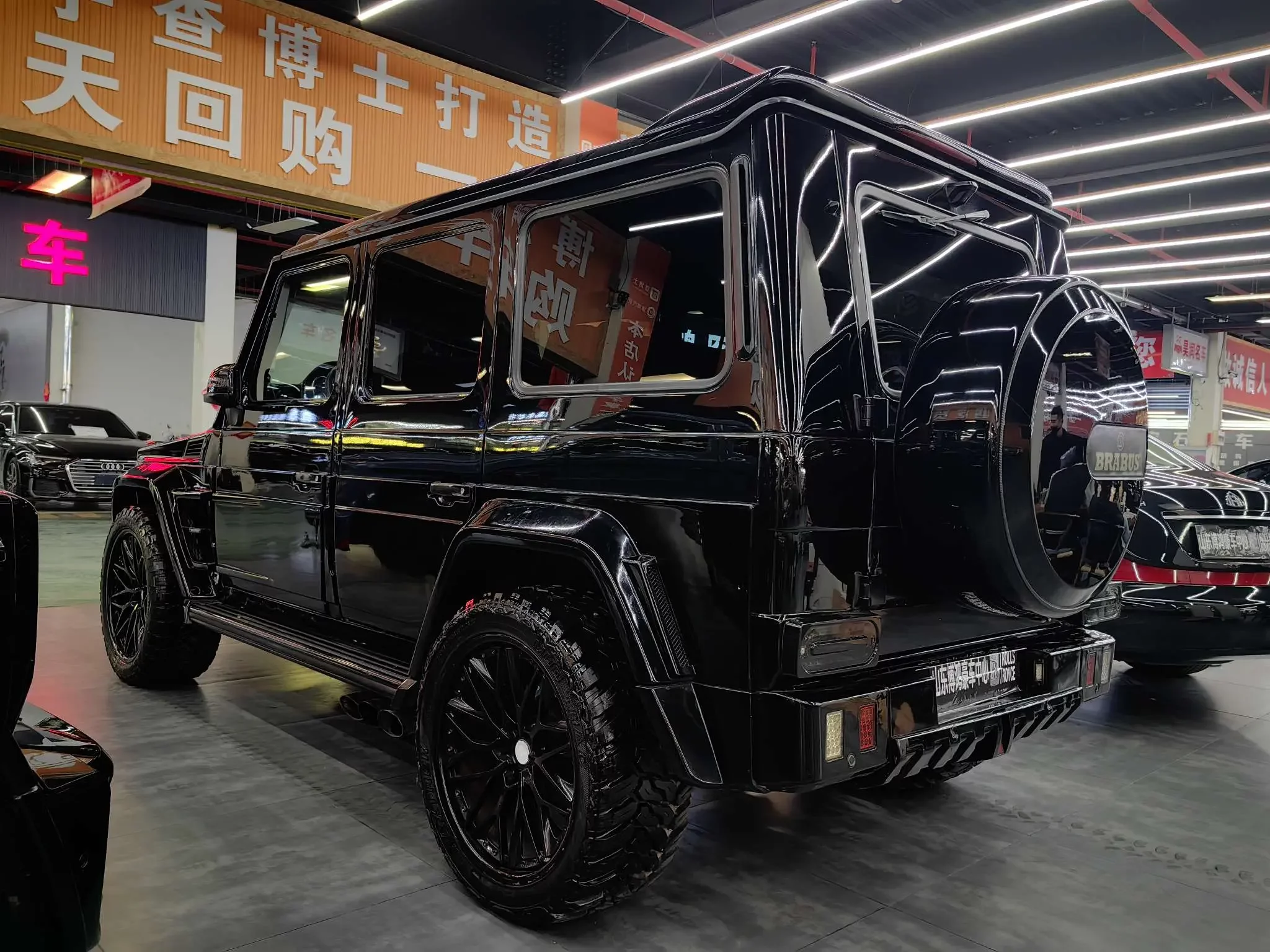 Mercedes-Benz G Class
