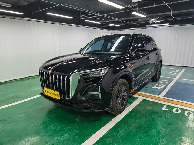 Hongqi HS5