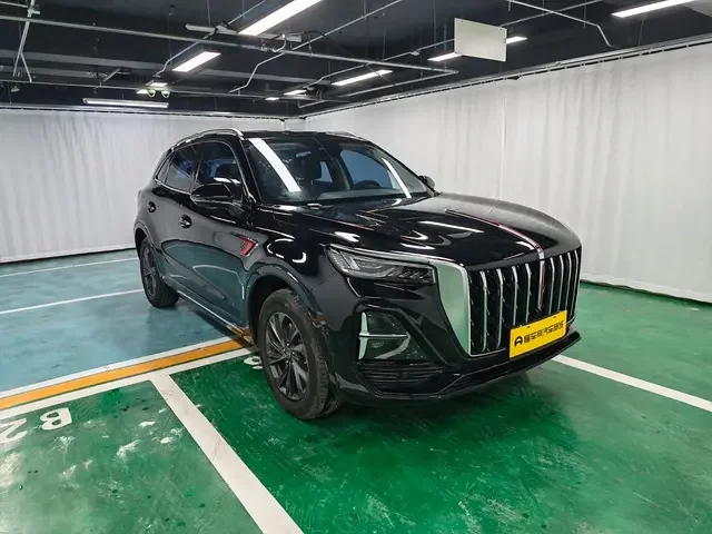 Hongqi HS5