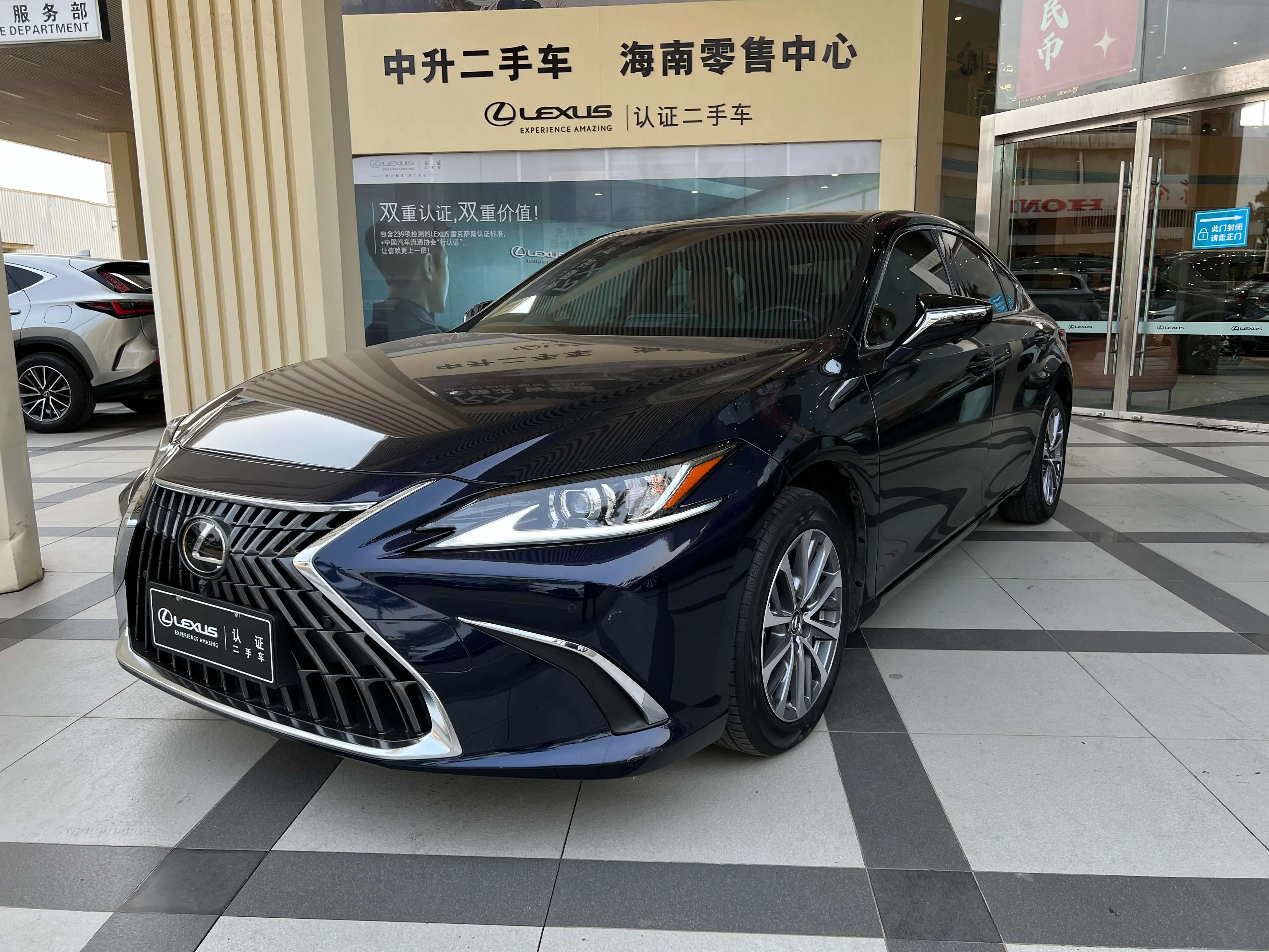 Lexus ES
