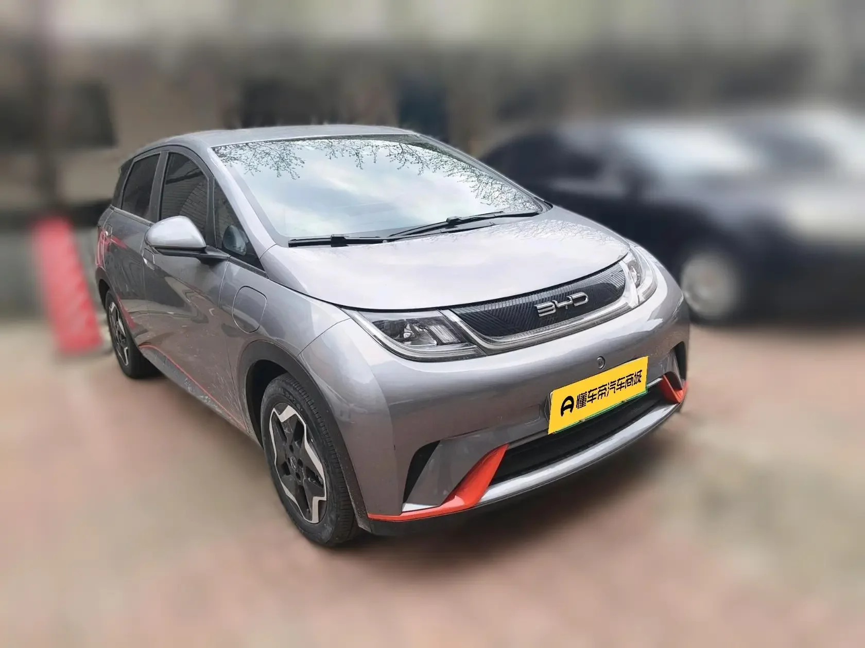 BYD dolphin