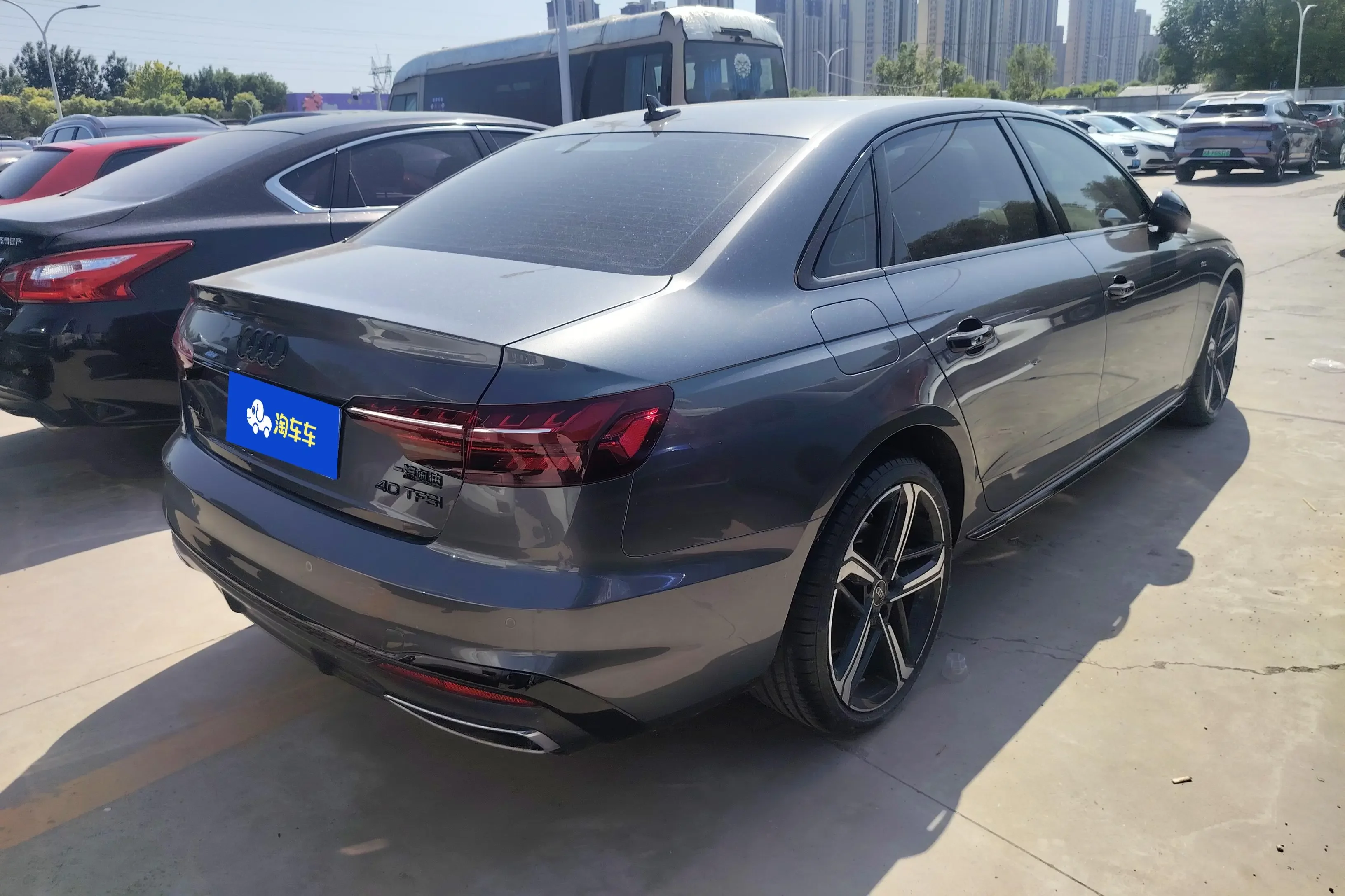 Audi A4L