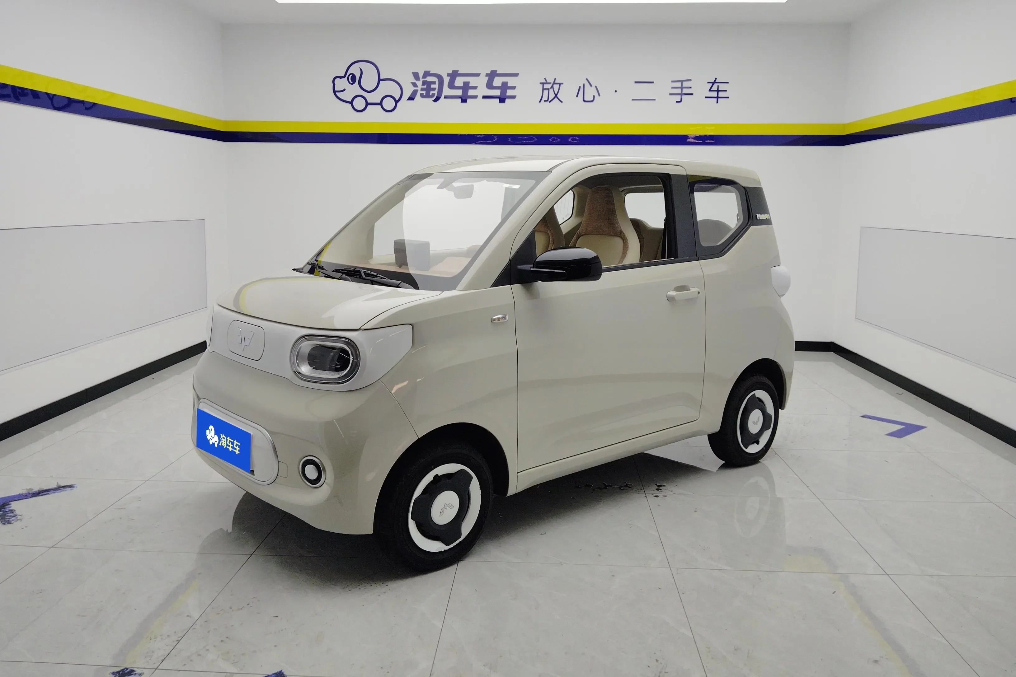 Wuling Hongguang MINIEV