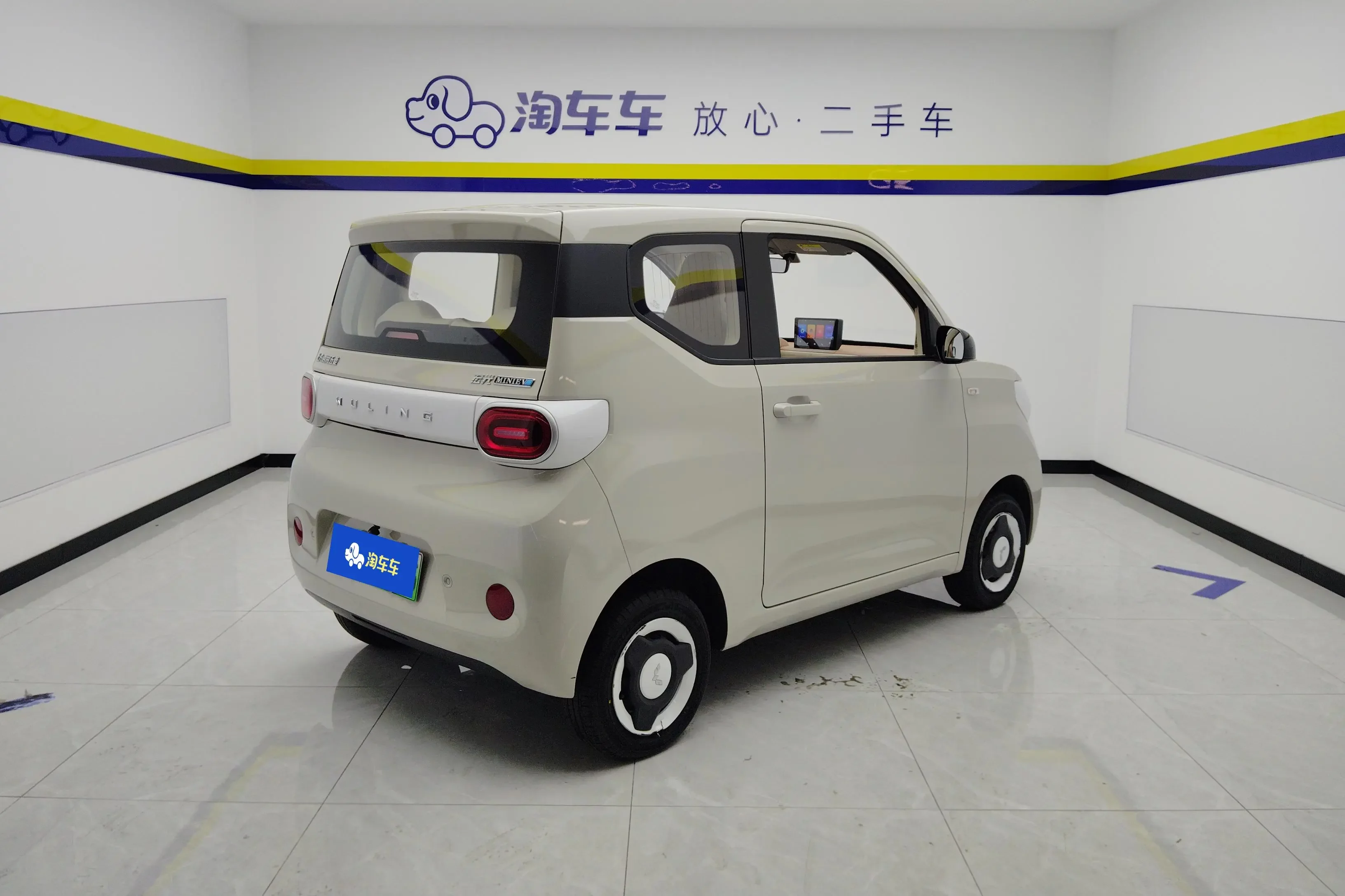 Wuling Hongguang MINIEV