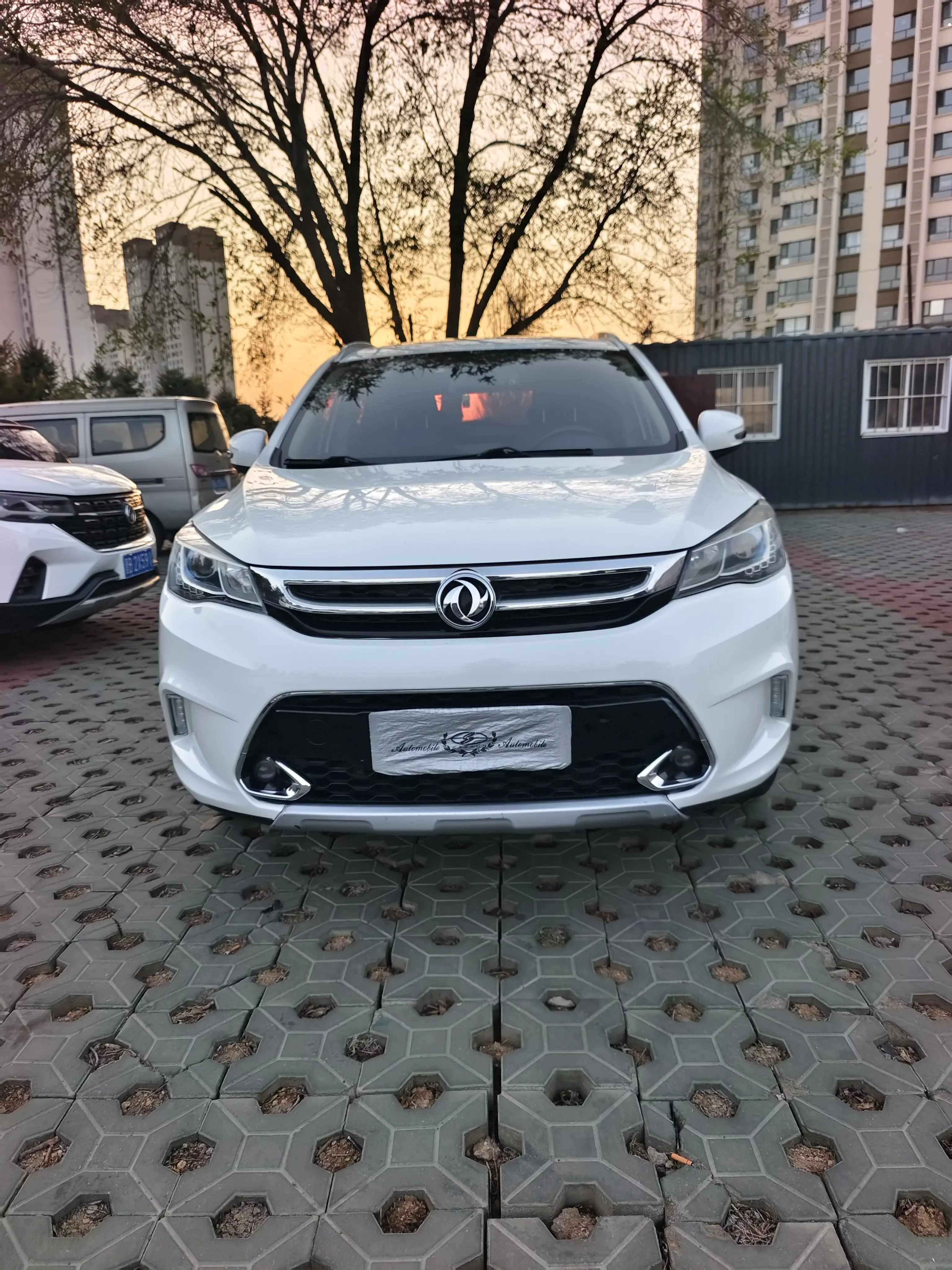 Dongfeng Fengshen AX5