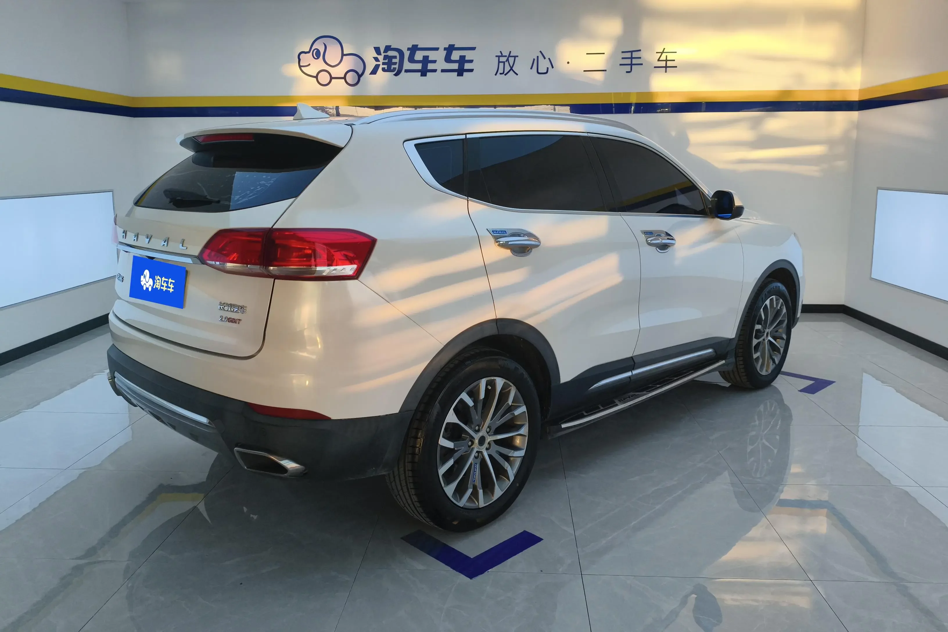 Haval H6