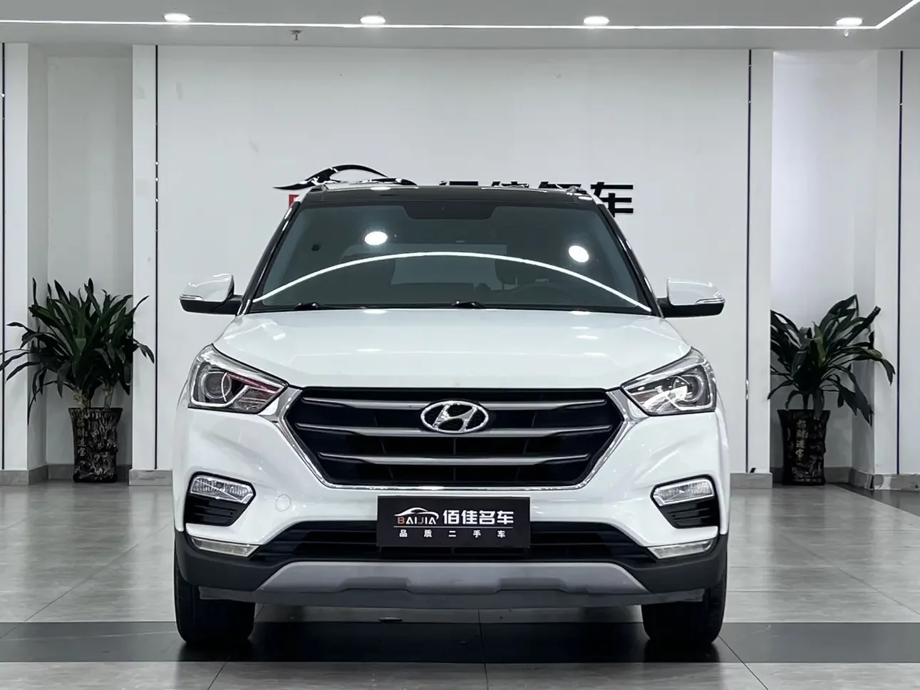 Hyundai ix25