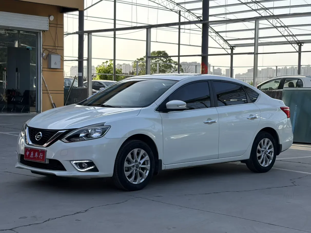 Nissan Sylphy