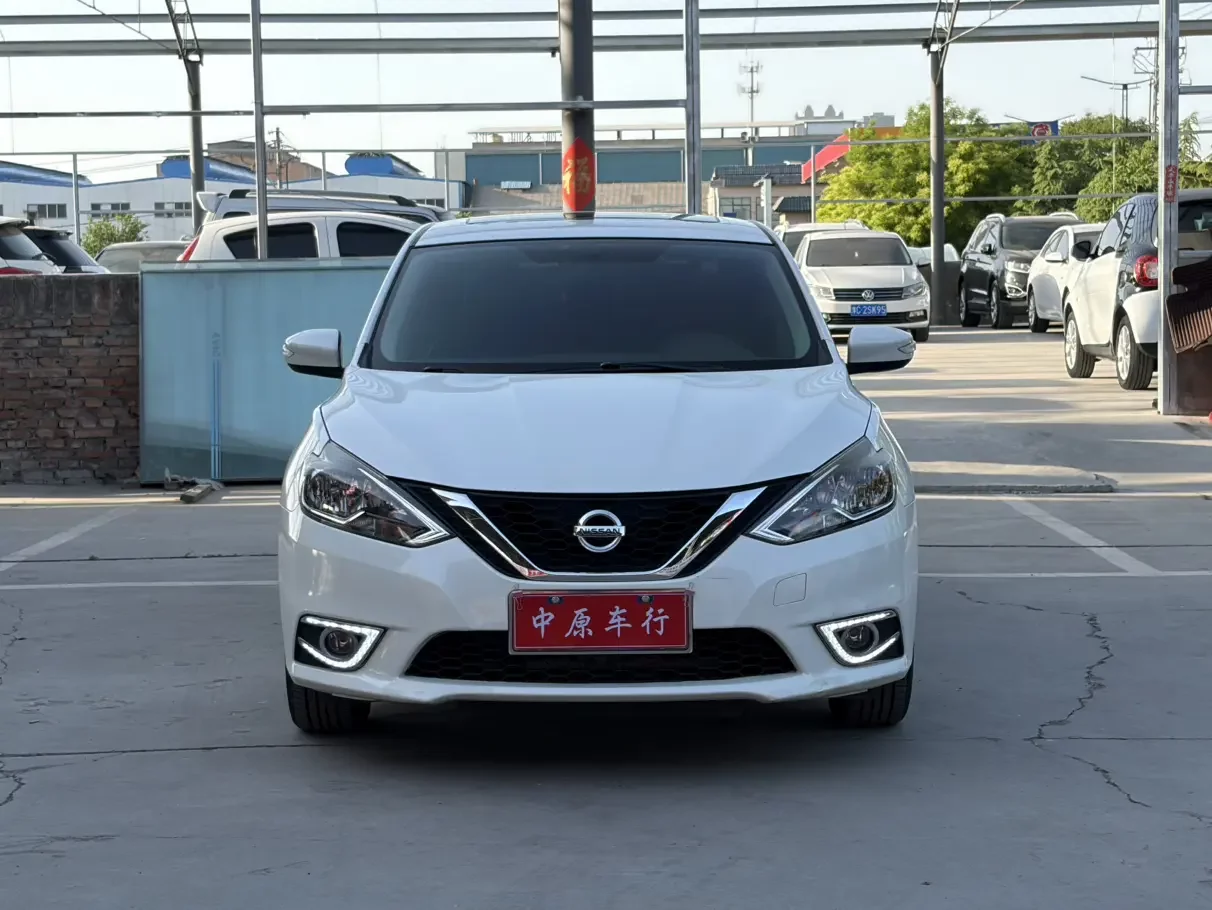 Nissan Sylphy