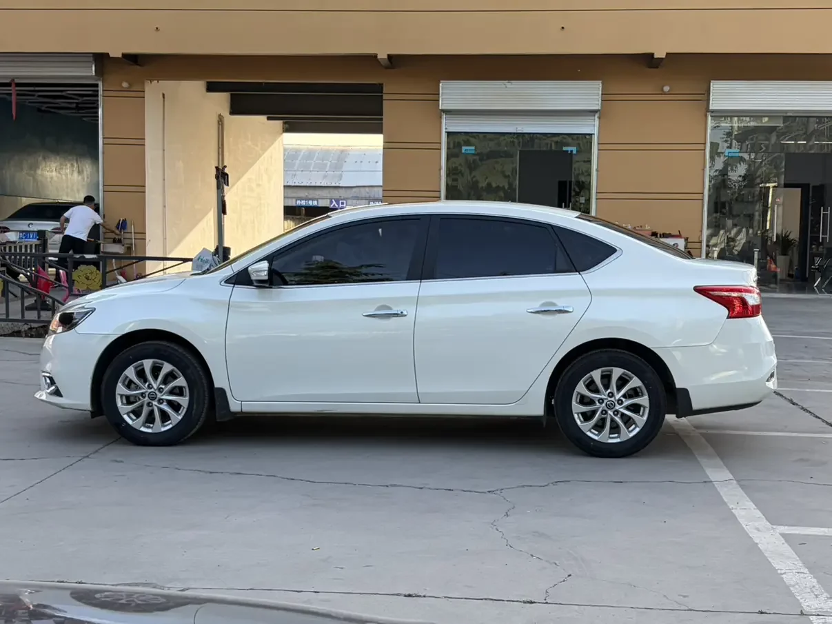 Nissan Sylphy