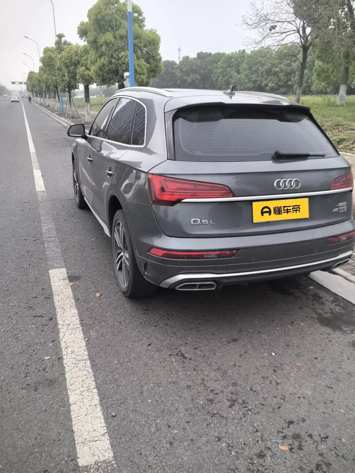 Audi Q5L