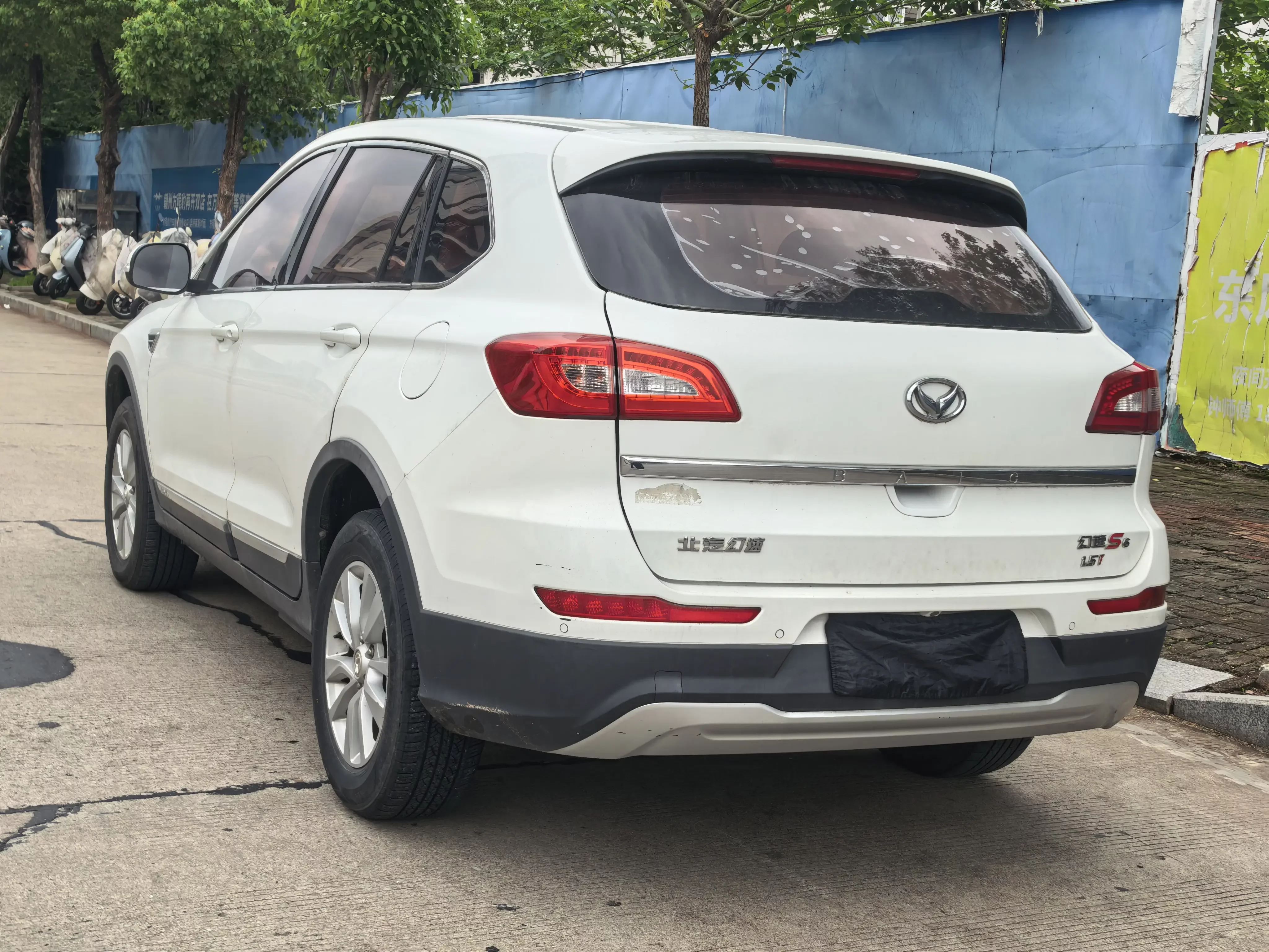BAIC Magic S6