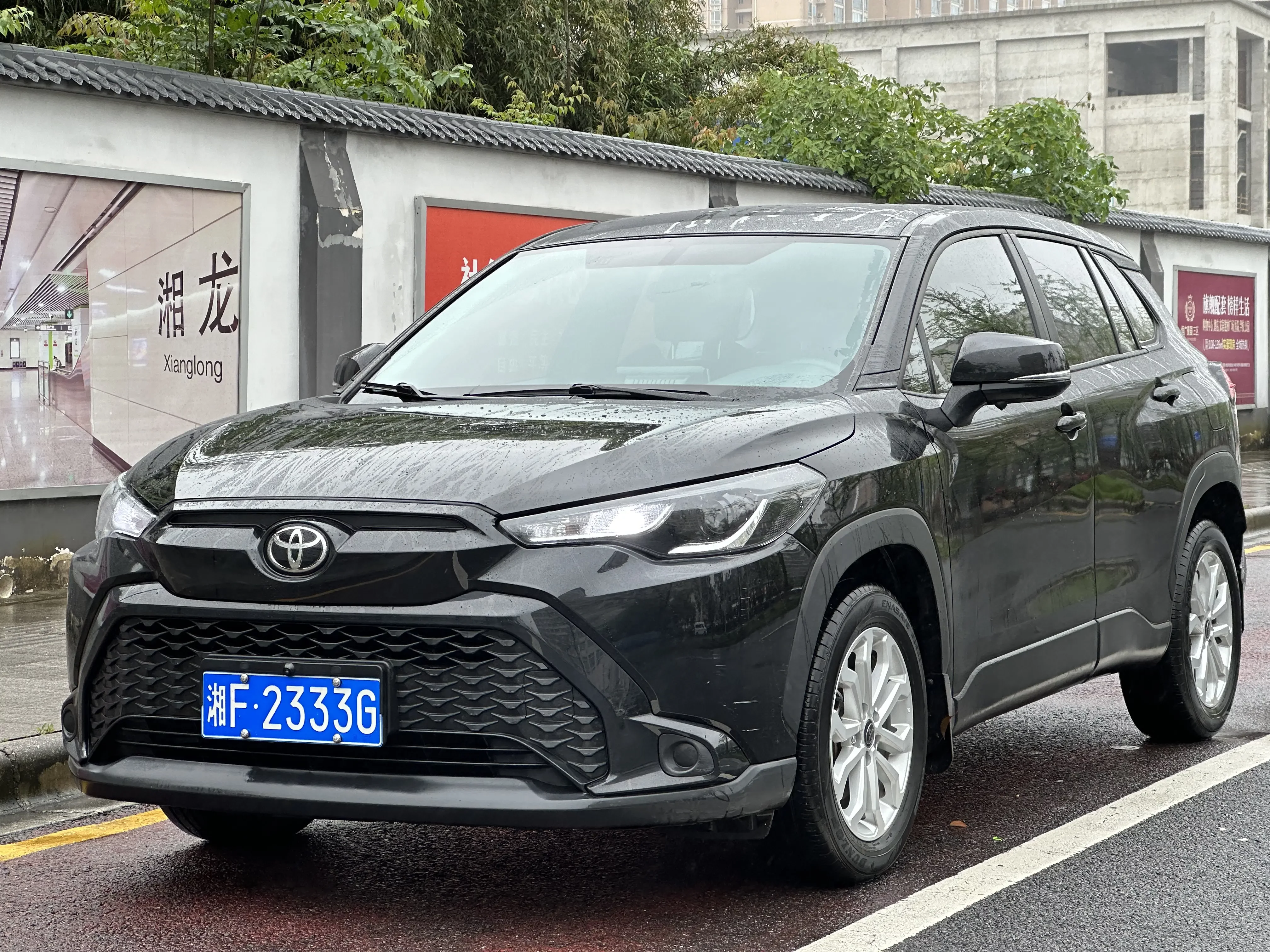 Toyota Frontlander