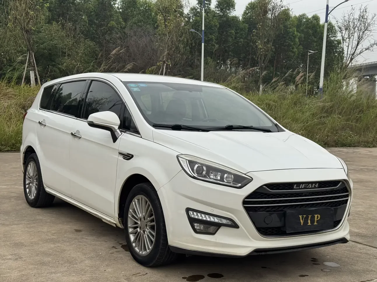 Lifan Xuanlang