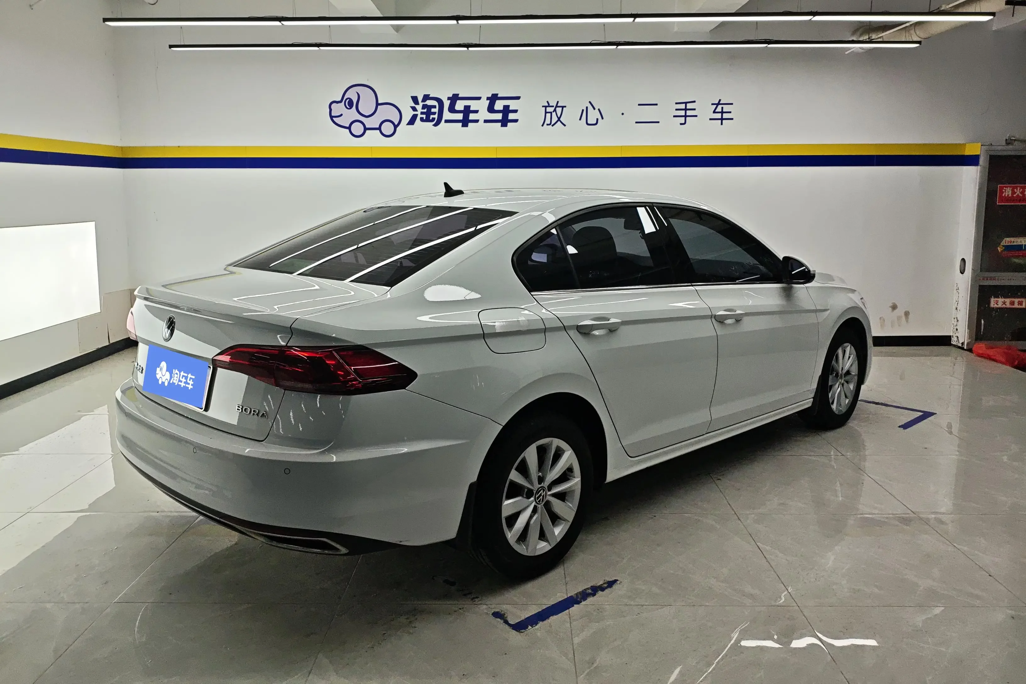 Volkswagen Bora